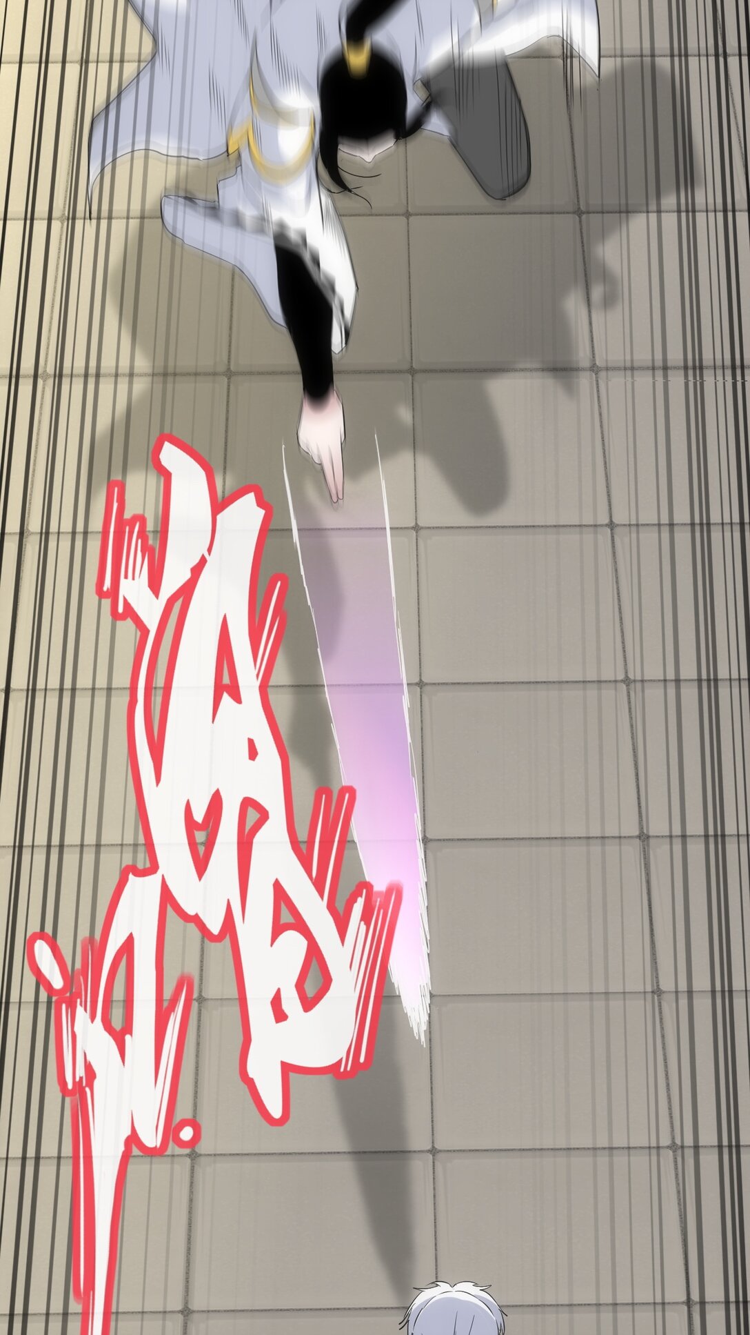 มหาเทพเอกะหมื่นบรรพกาล (จบ) ตอนที่ 101 หน้า 49