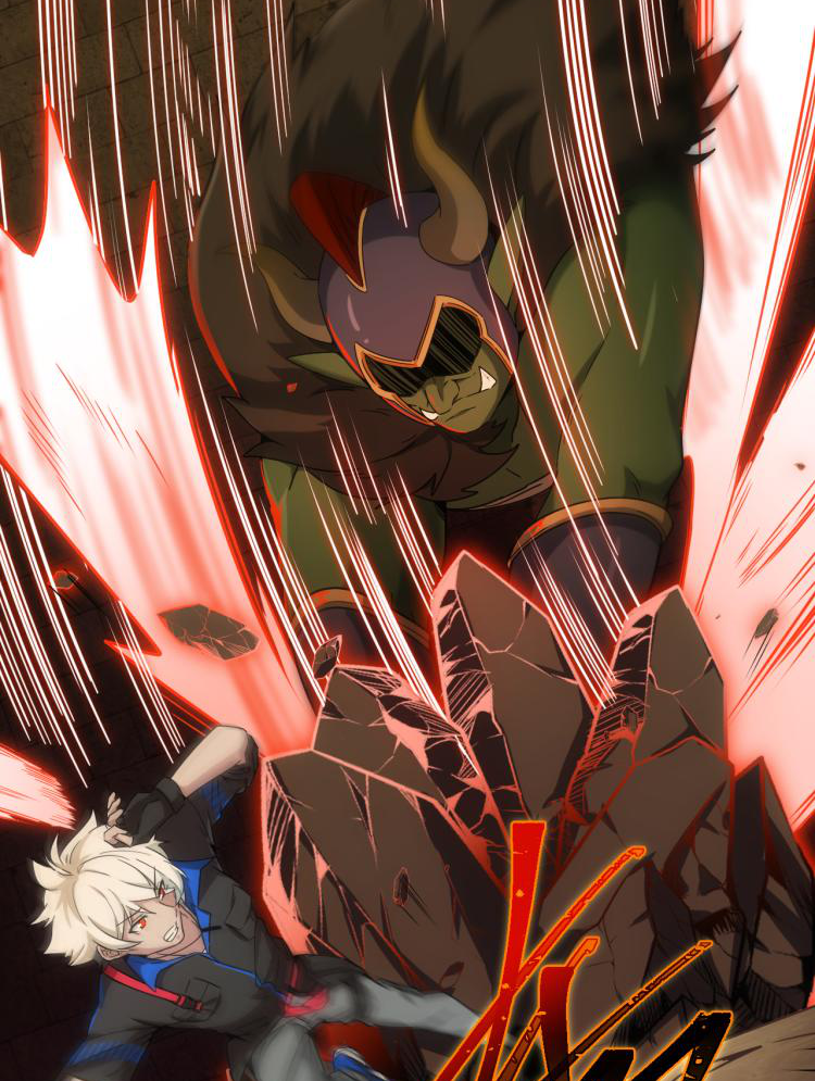 เกมบุกโลก ตอนที่ 10 หน้า 41