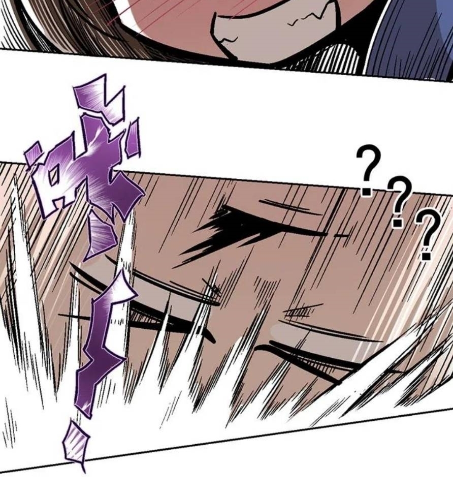 We Are In Love! ตอนที่ 8 หน้า 29