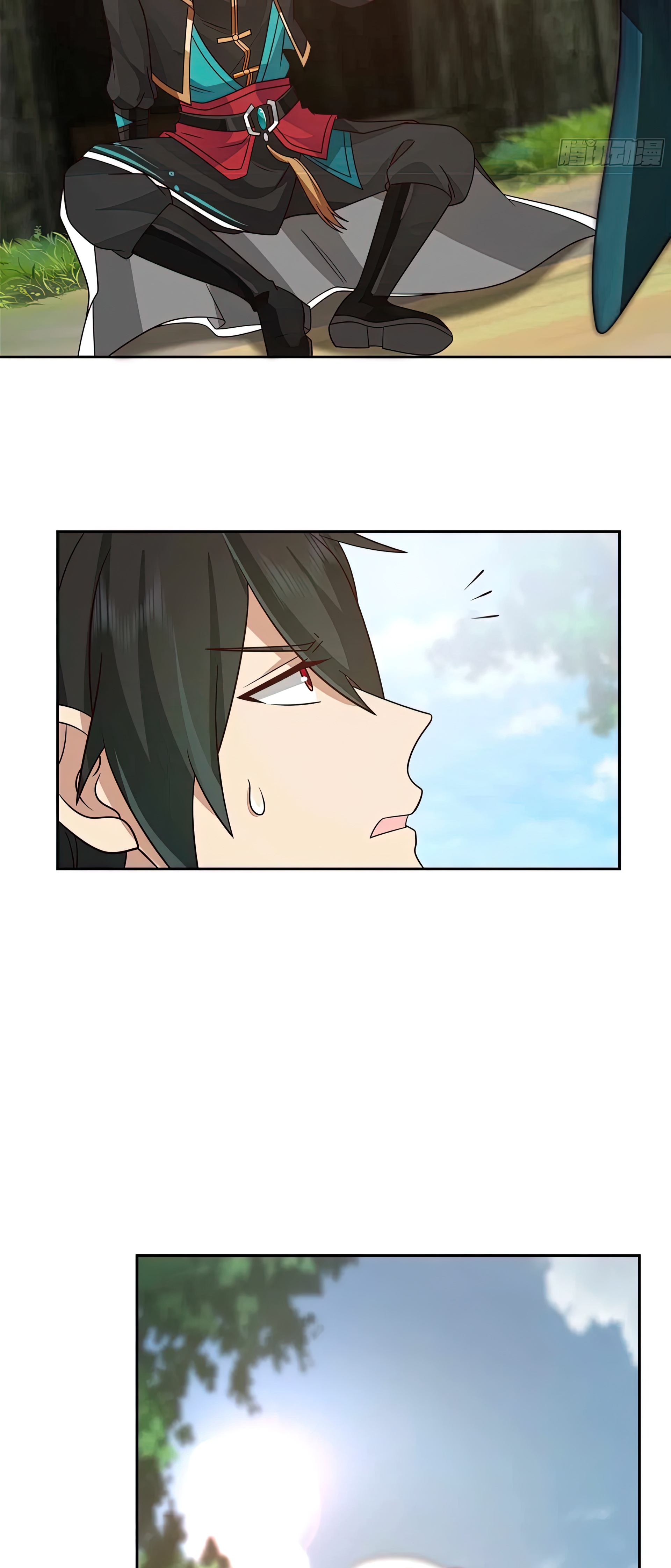 ข้าจะฝัง "พระเจ้า" ลงหลุมเอง !! ตอนที่ 3 หน้า 19