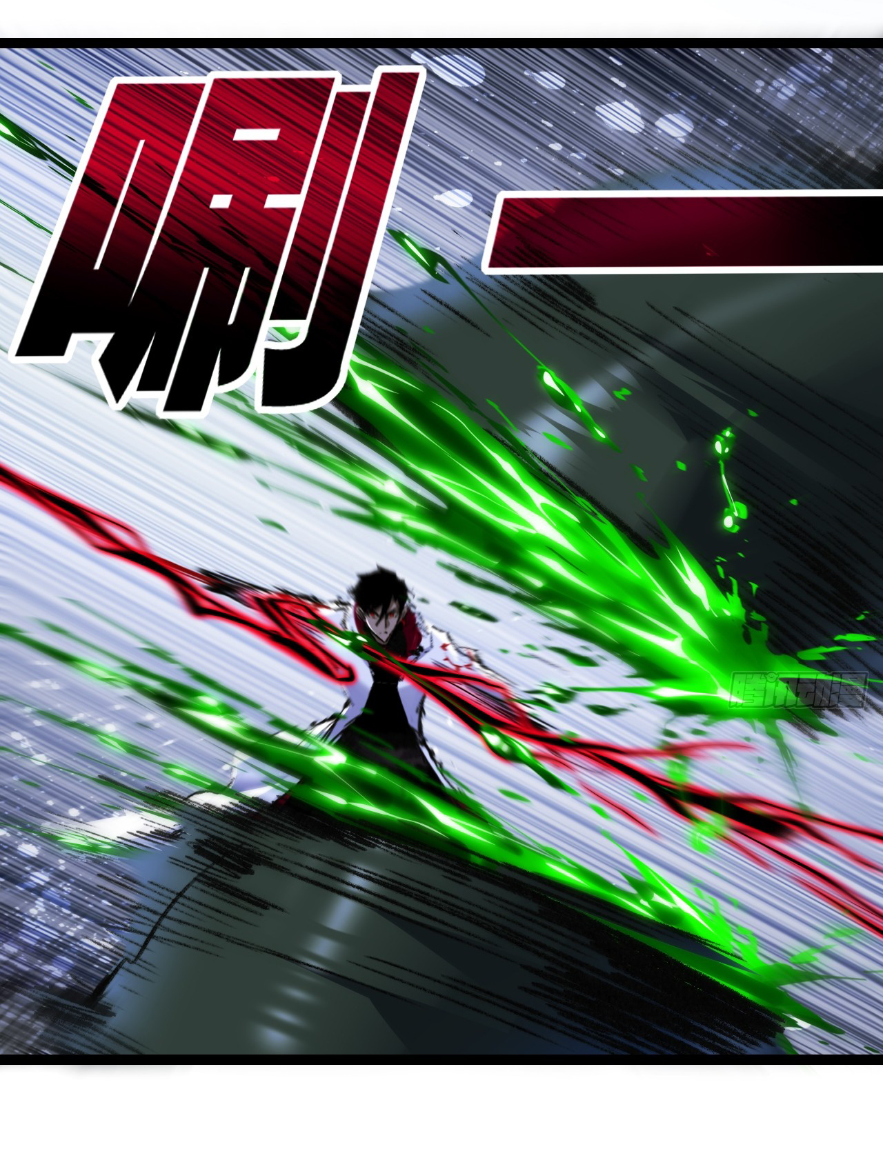 I'm the boss in Magic Moon ตอนที่ 34 หน้า 19