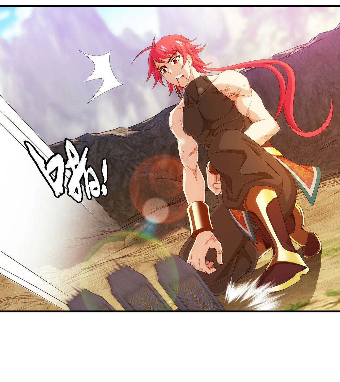 Da Zhu Zai ศึกปรมาจารย์สะท้านฟ้า (ชนจีน) ตอนที่ 359 หน้า 13