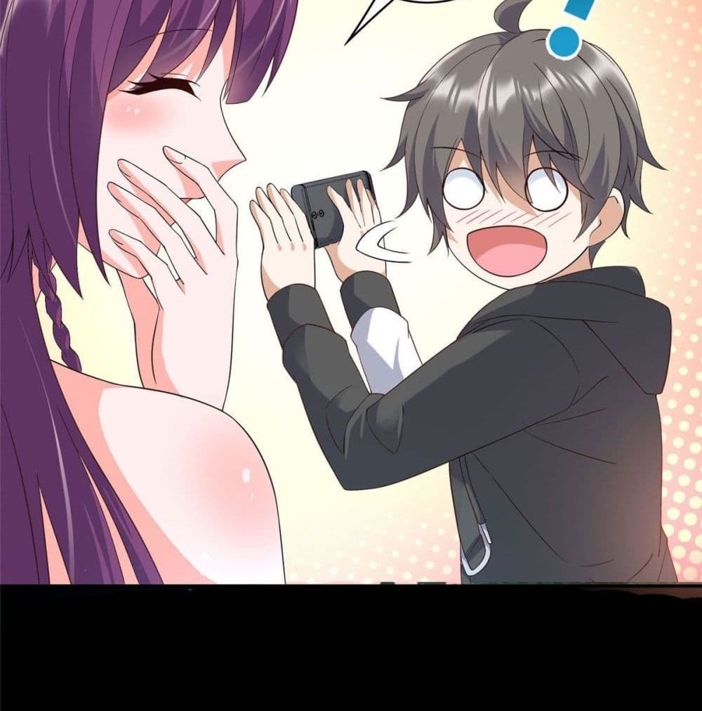 The Great System ตอนที่ 7 หน้า 37