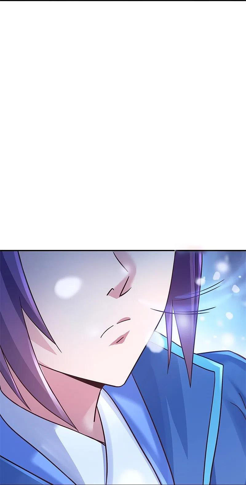 peerless battle spirit ตอนที่ 366 หน้า 17