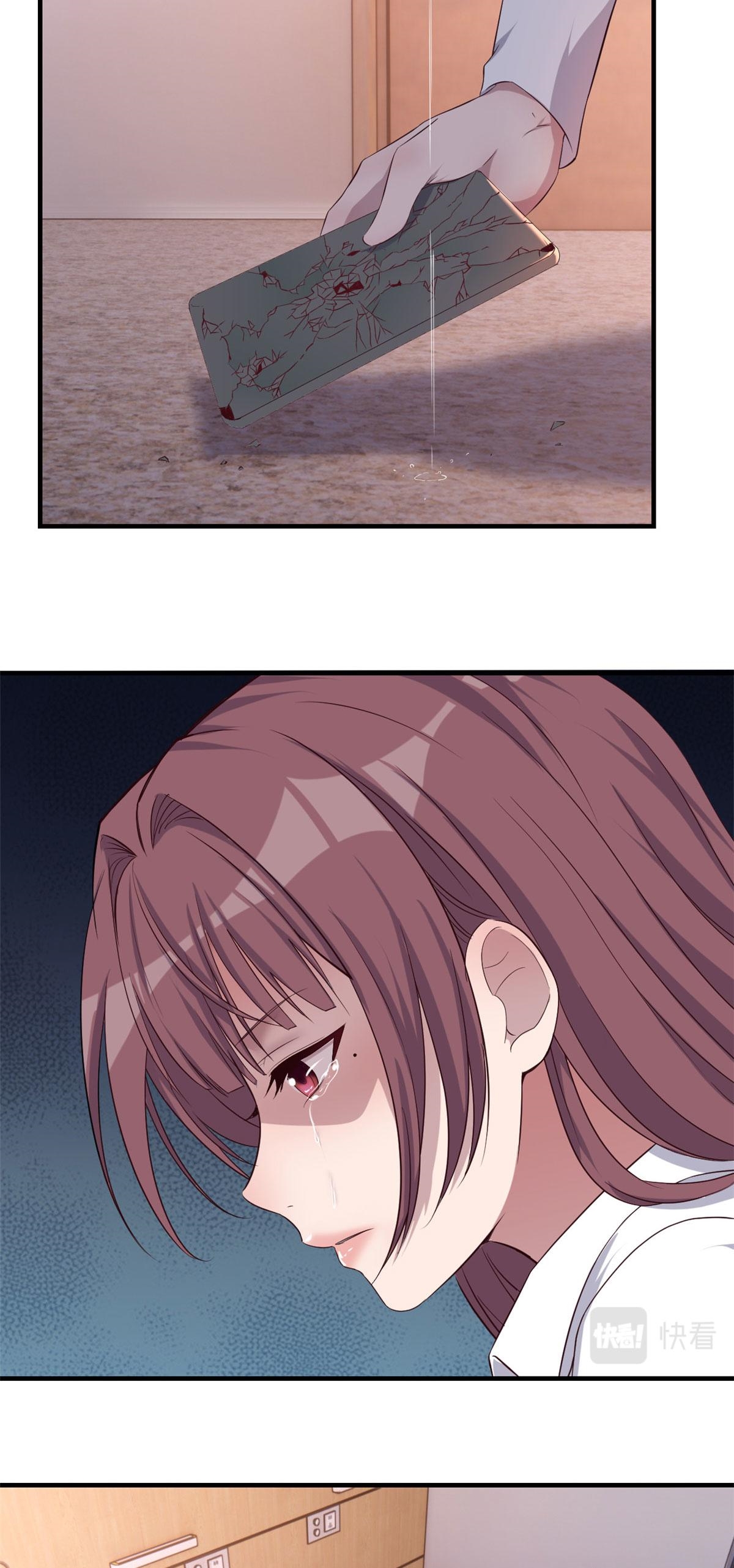 พี่สาวอยากเล่นคุณ ตอนที่ 77 หน้า 8