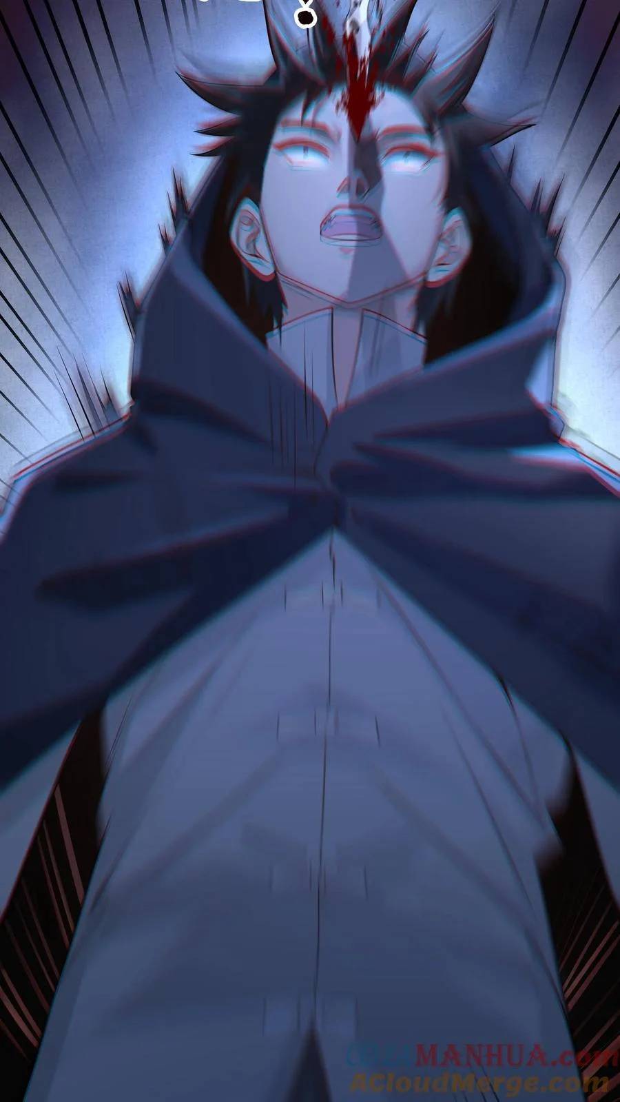 I Accidentally Became Invincible While Studying With My Sister ตอนที่ 29 หน้า 11