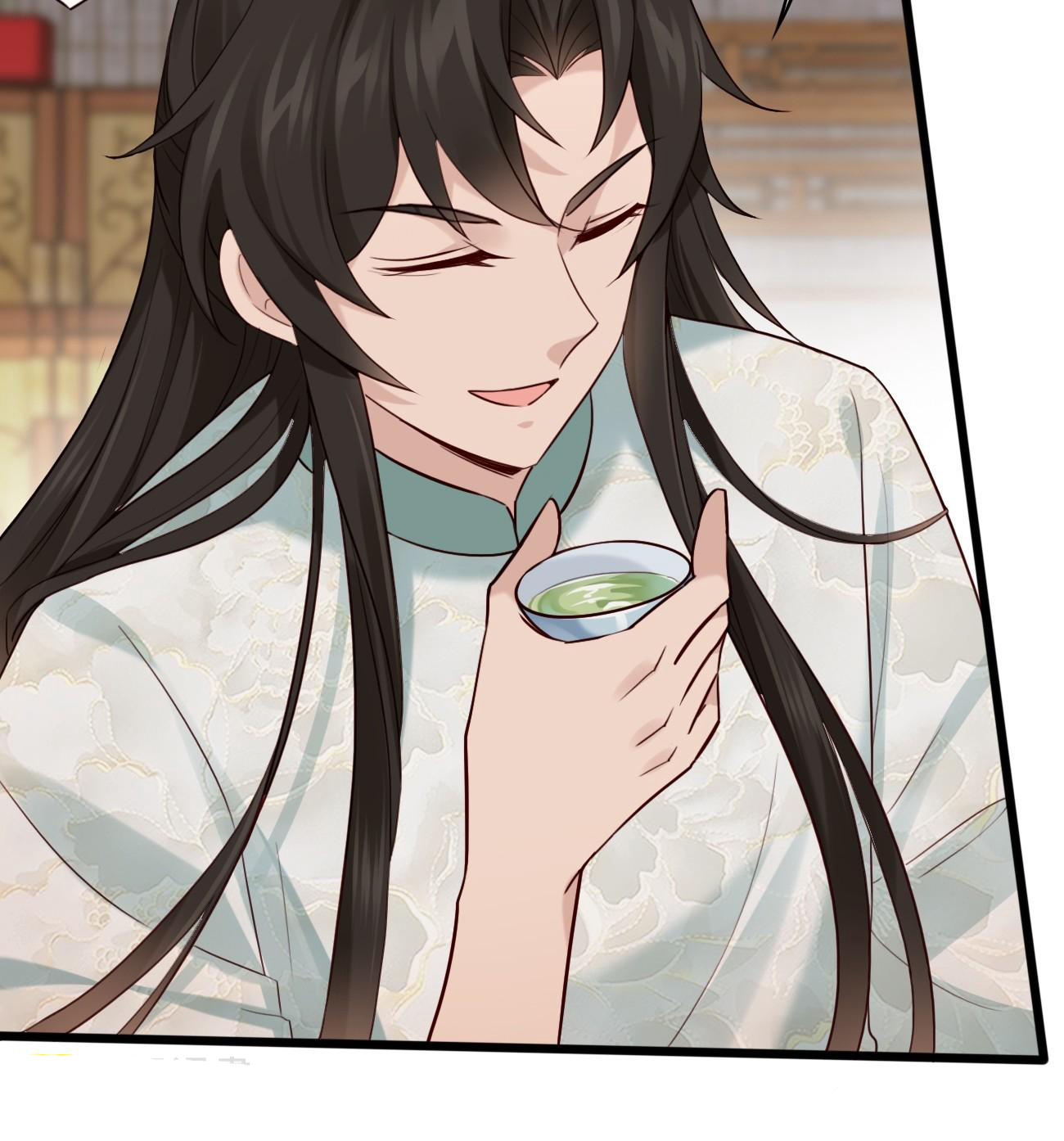 Prince Biexiu ตอนที่ 16 หน้า 21