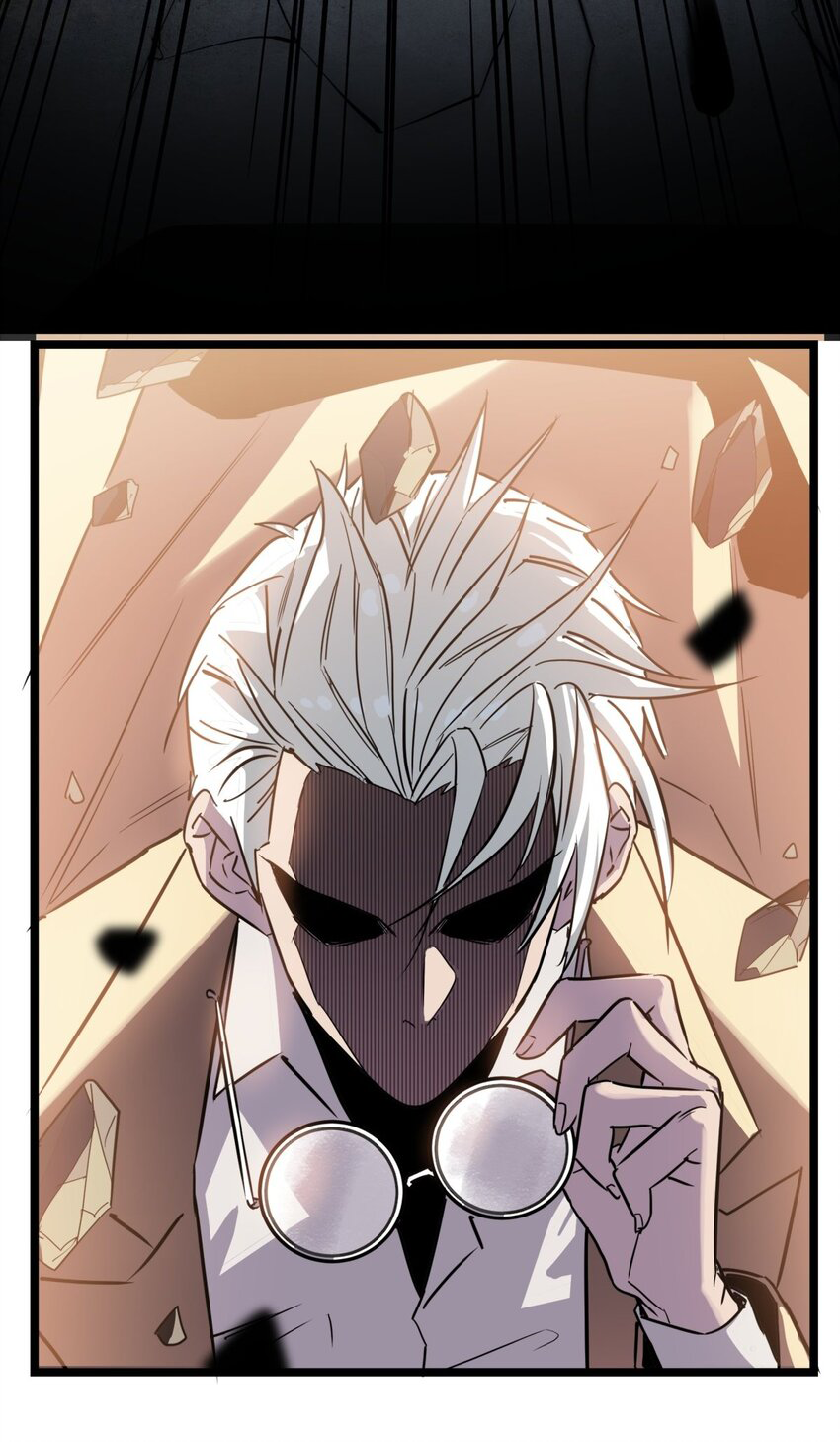 I Have a Hall of Heroic Souls ตอนที่ 18 หน้า 41