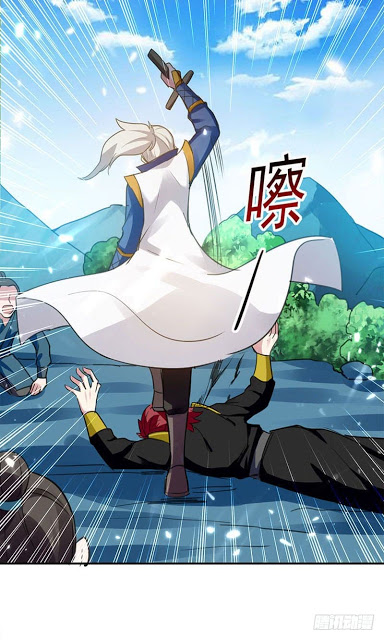 Emperor LingTian จักรพรรดิหลิงเทียน ตอนที่ 20 หน้า 14