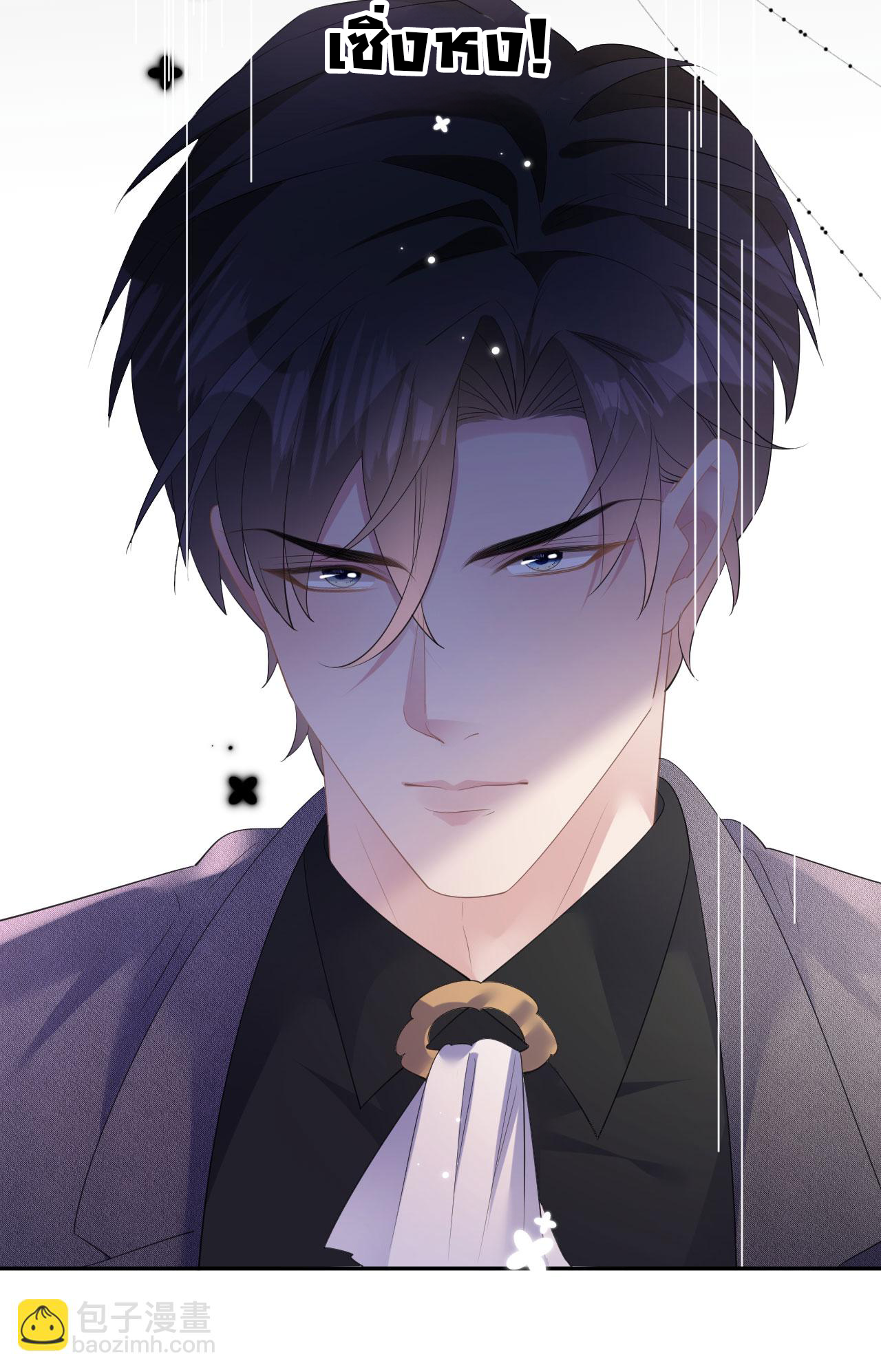 ดั่งไฟรักที่แผดเผา ตอนที่ 30 หน้า 22