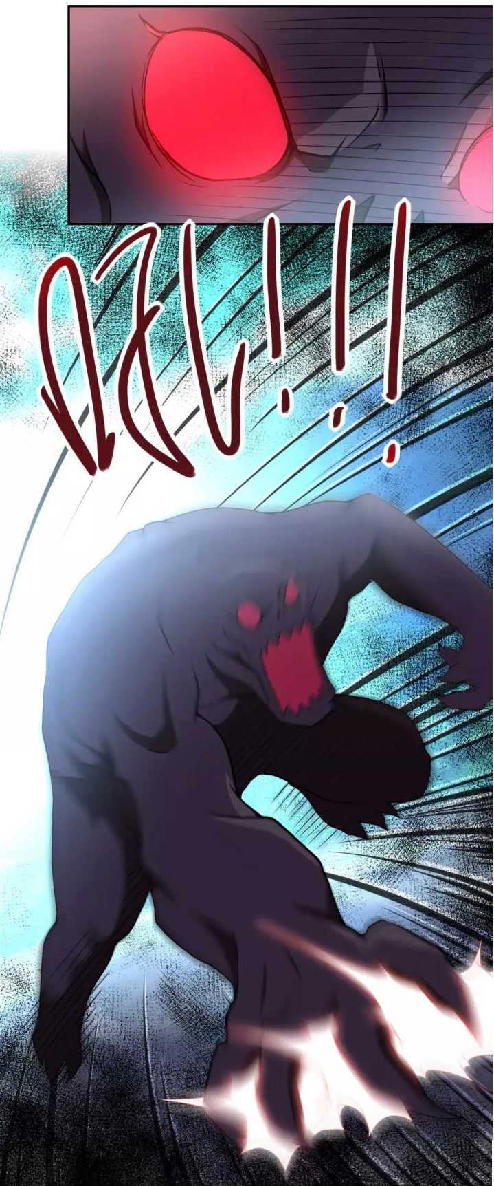 Apocalyptic Super System ตอนที่ 78 หน้า 6