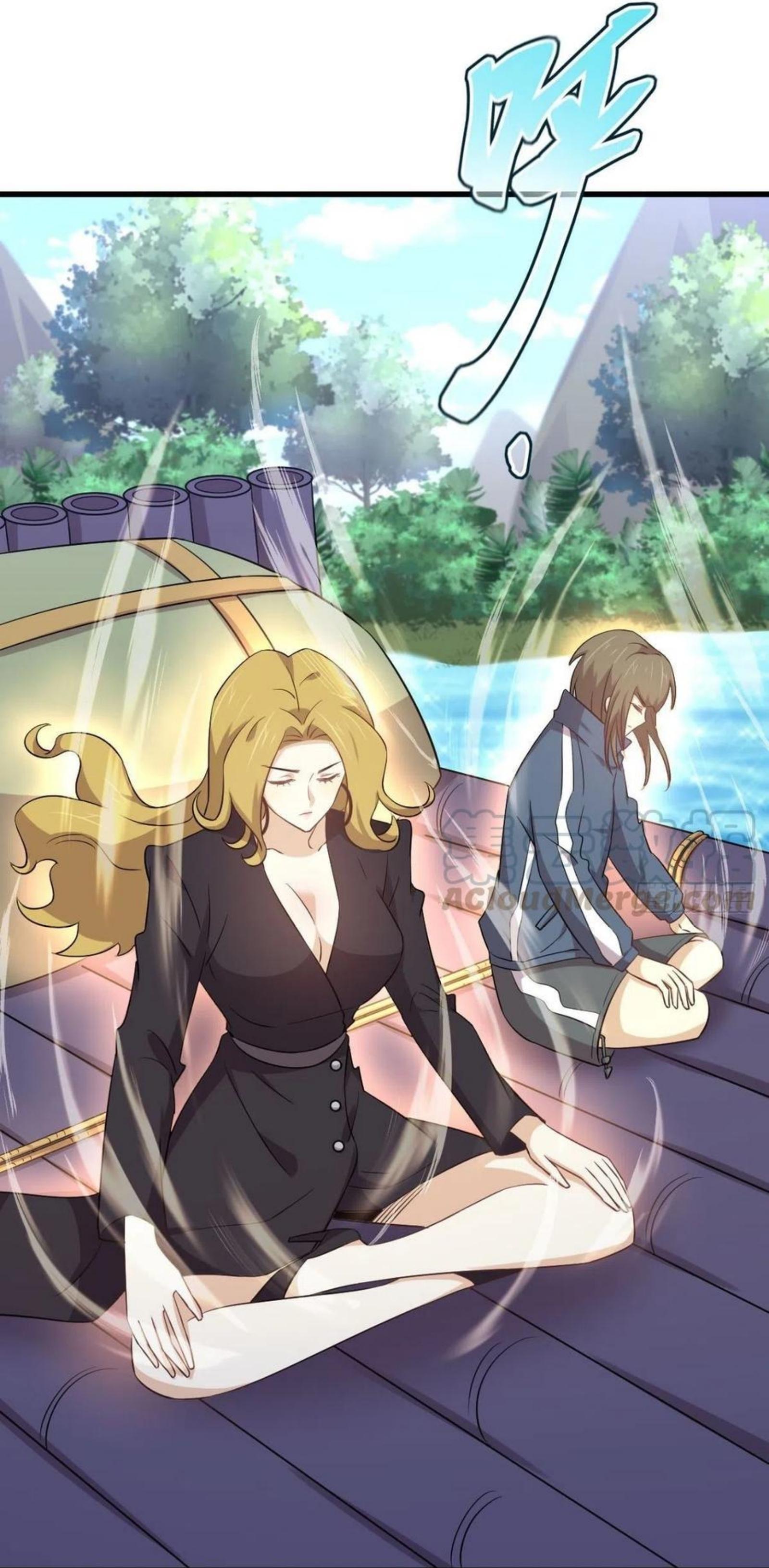 Immortal Swordsman in The Reverse World ข้าเซียนกระบี่ไม่เกาะสตรี ตอนที่ 196 หน้า 3