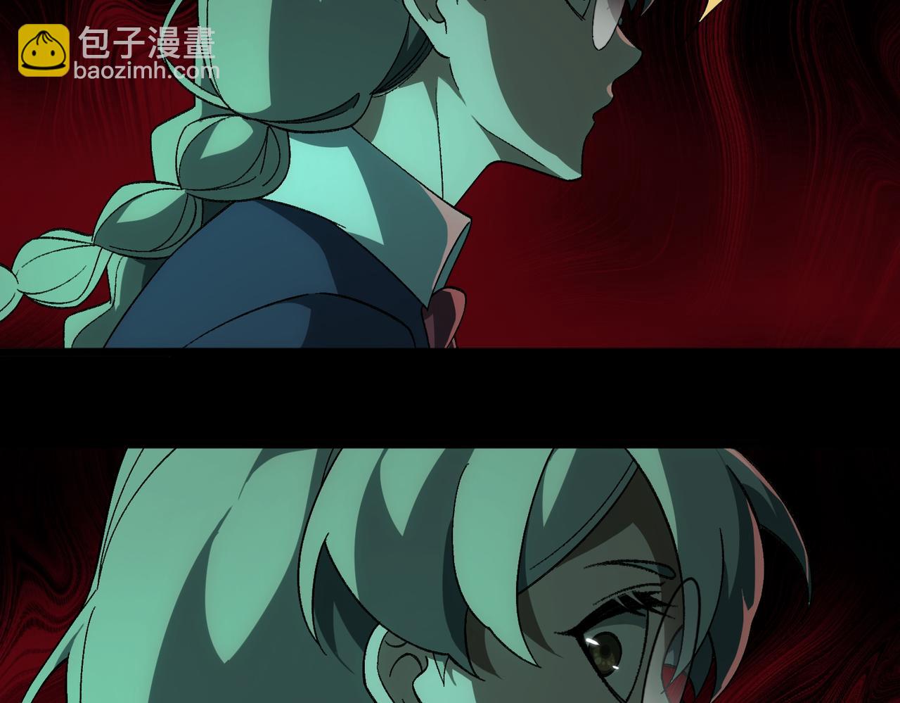 I created an Urban Legend ตอนที่ 18 หน้า 47