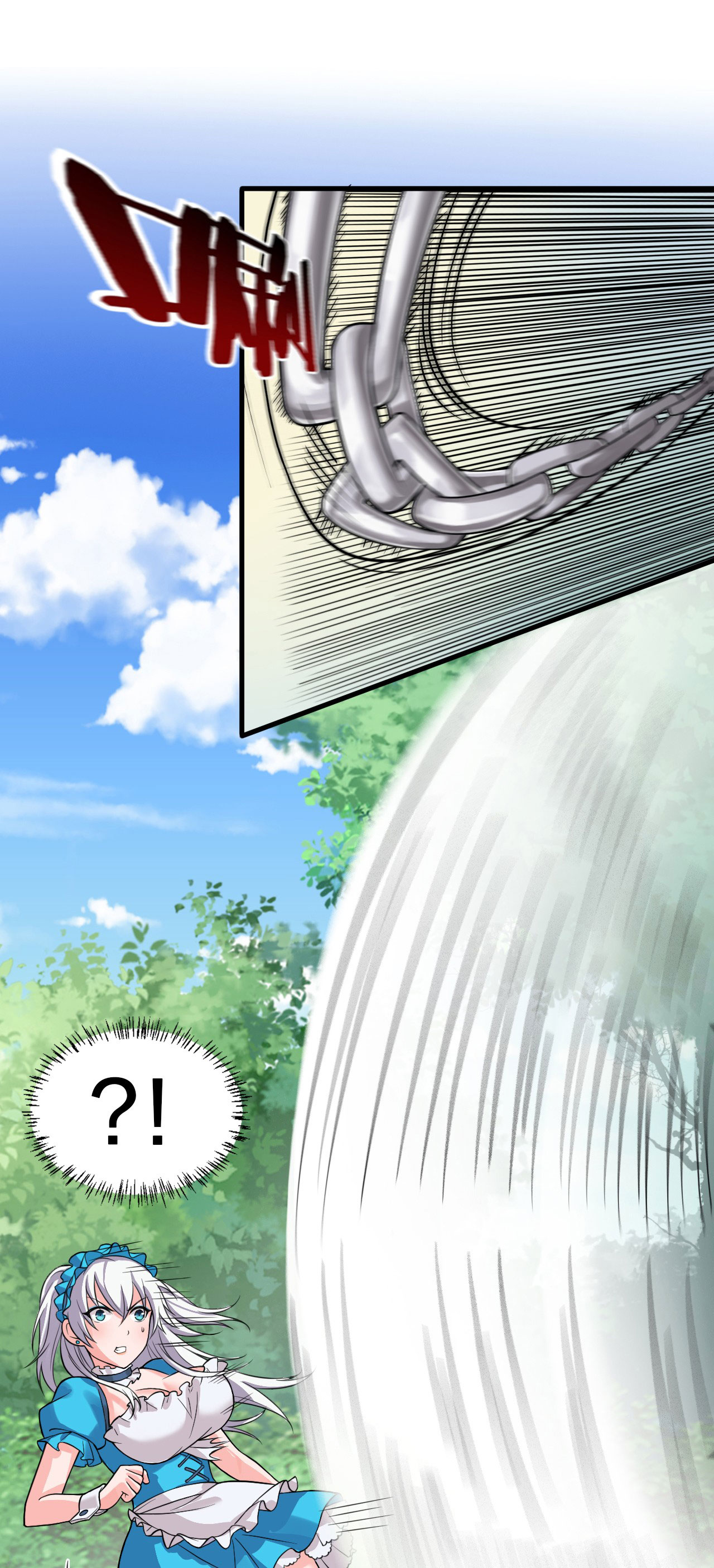 ข้าเพียงต้องการฝึกฝนศิษย์น้องหญิงก็เท่านั้น ตอนที่ 16 หน้า 2