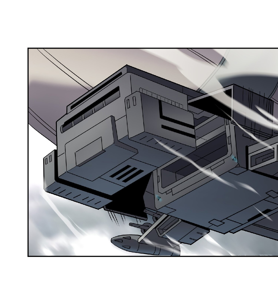 The People On Earth Are Too Ferocious ตอนที่ 129 หน้า 22