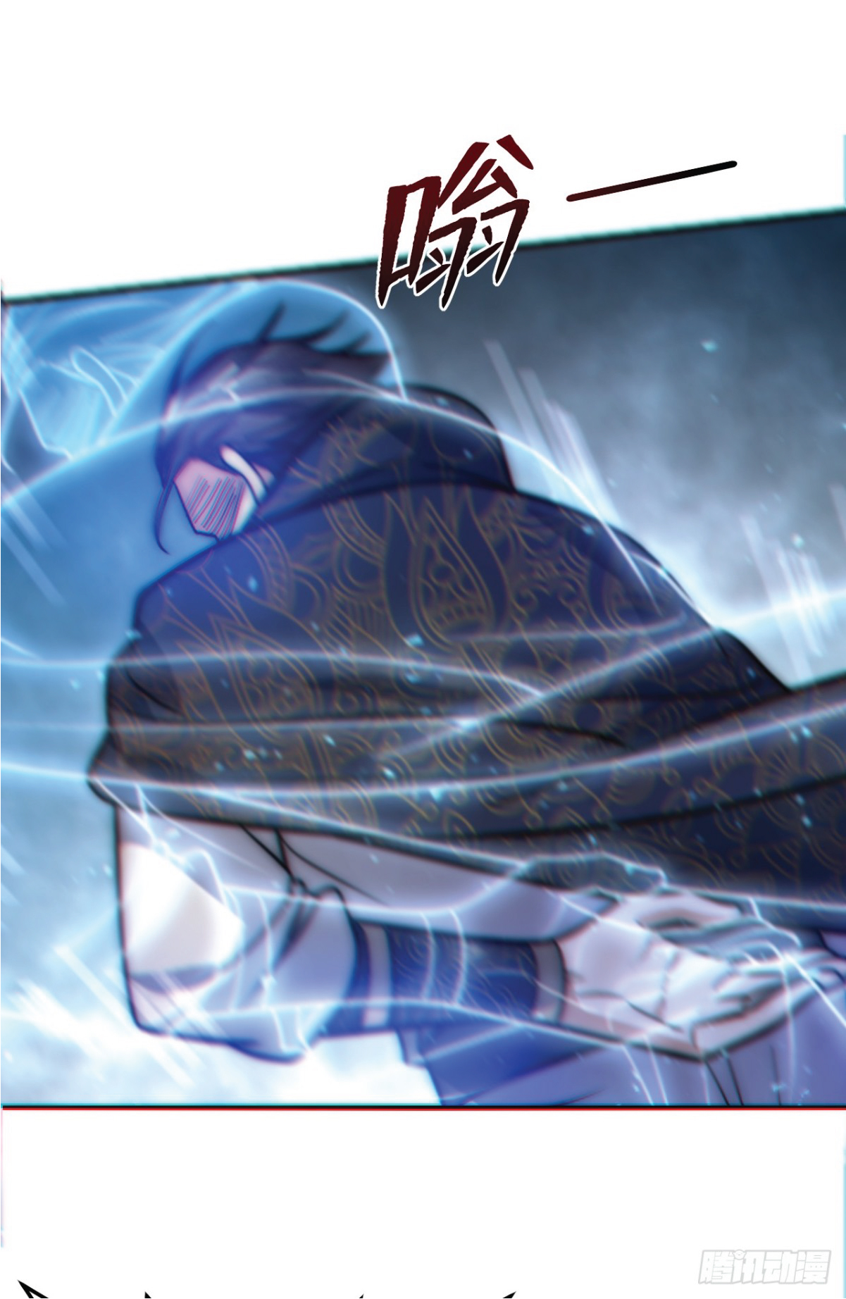 I Get Stronger Just by Lying down while My Apprentice Cultivates ตอนที่ 3 หน้า 41