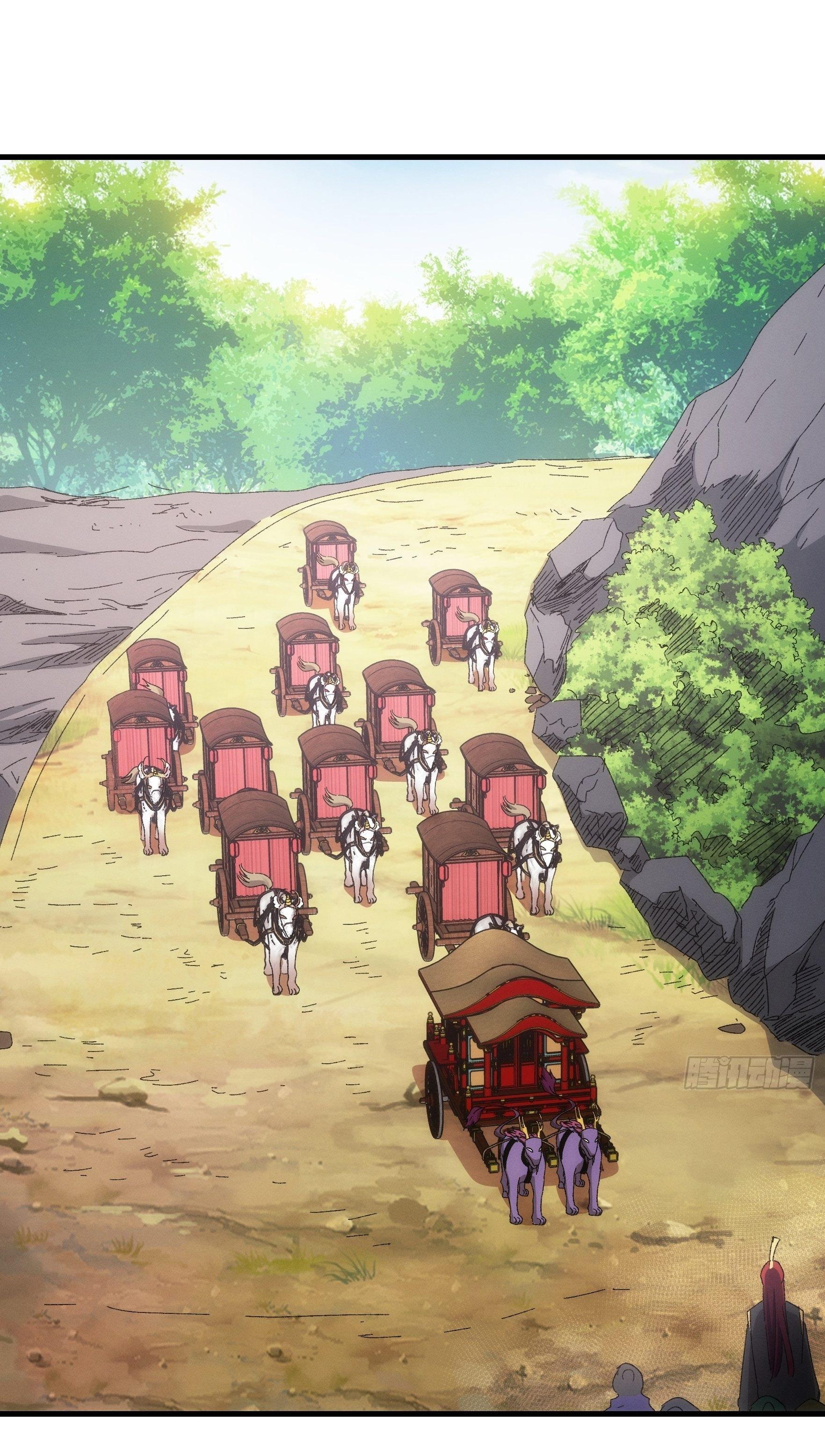 ข้าแค่ไม่เล่นไพ่ตามเกม ตอนที่ 62 หน้า 2