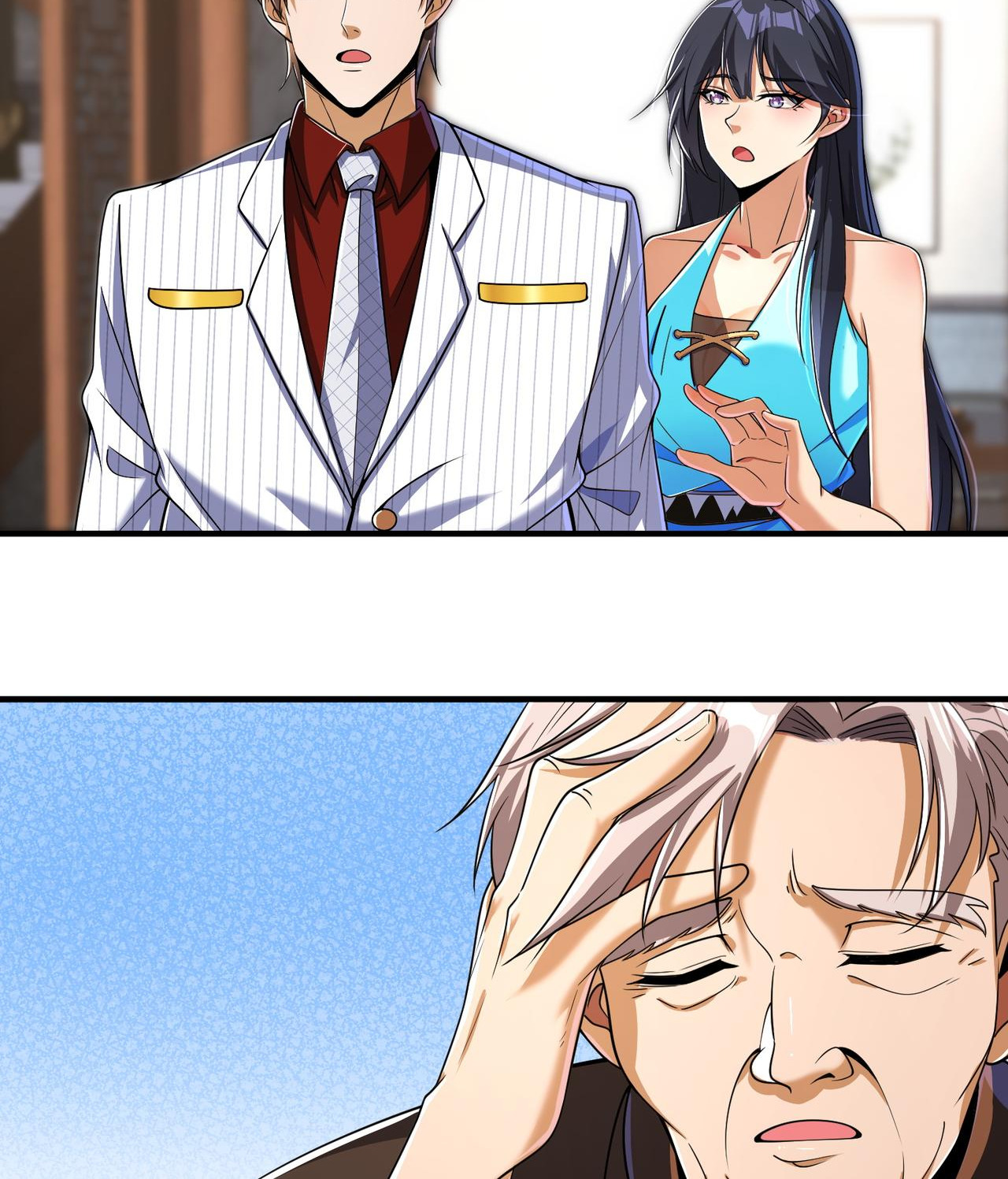 แฟนของผมทั้งสวยและรวยมาก ตอนที่ 11 หน้า 40