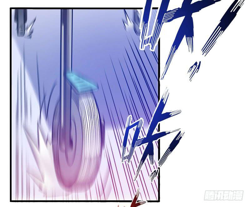 สุดยอดหมอเกรียน แห่งนคร ตอนที่ 8 หน้า 14