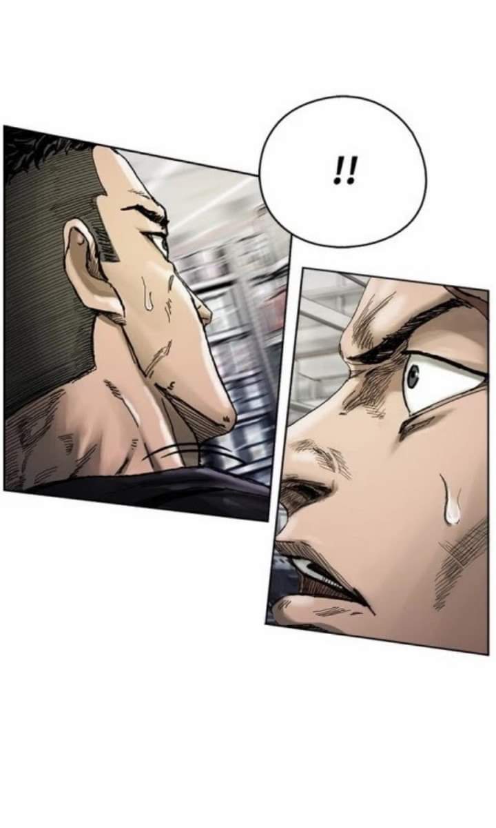 ข้าคือนักล่า ตอนที่ 4 หน้า 20