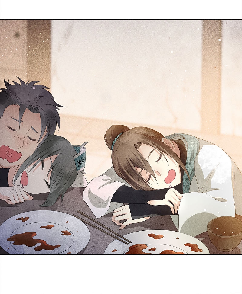 ลำนำรักเทพสวรรค์ ตอนที่ 6 หน้า 36