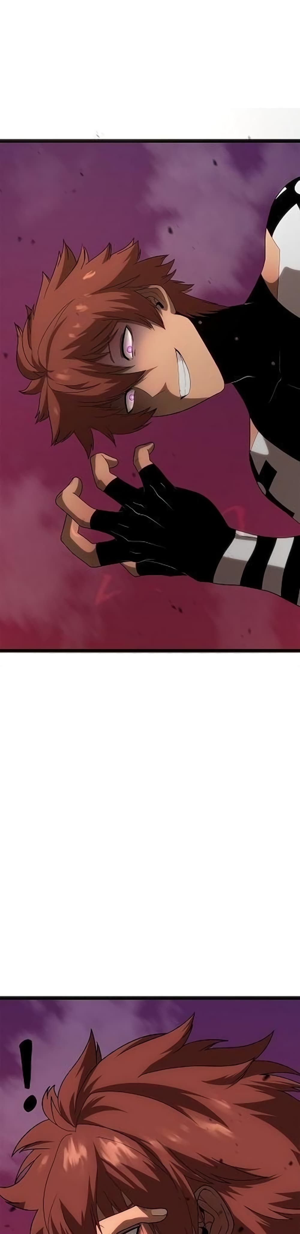 เกมพระเจ้า ตอนที่ 11 หน้า 24