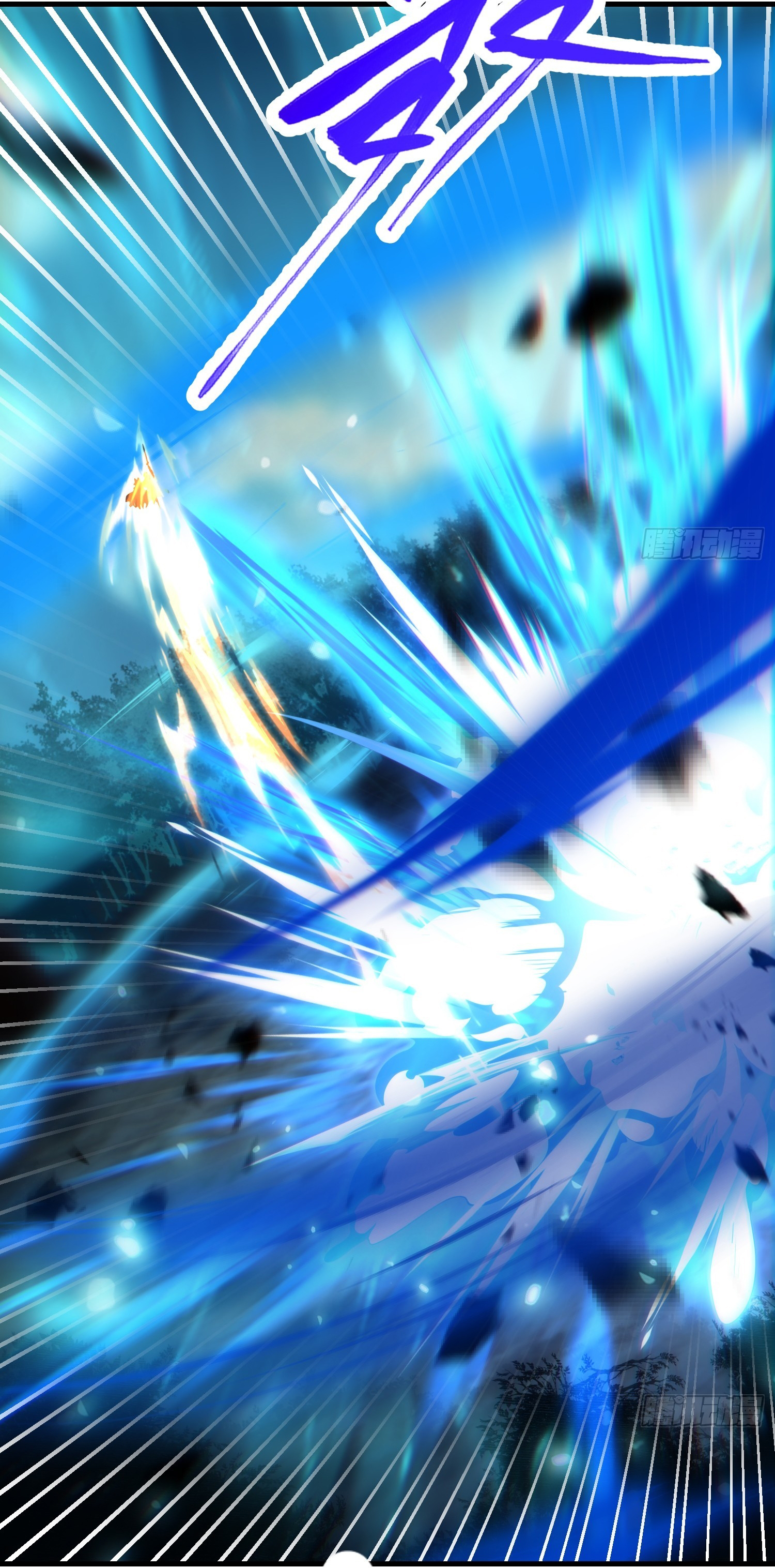 พิชิตใจท่านอาจารย์หญิงผู้งดงาม (ทันจีน) ตอนที่ 33 หน้า 6