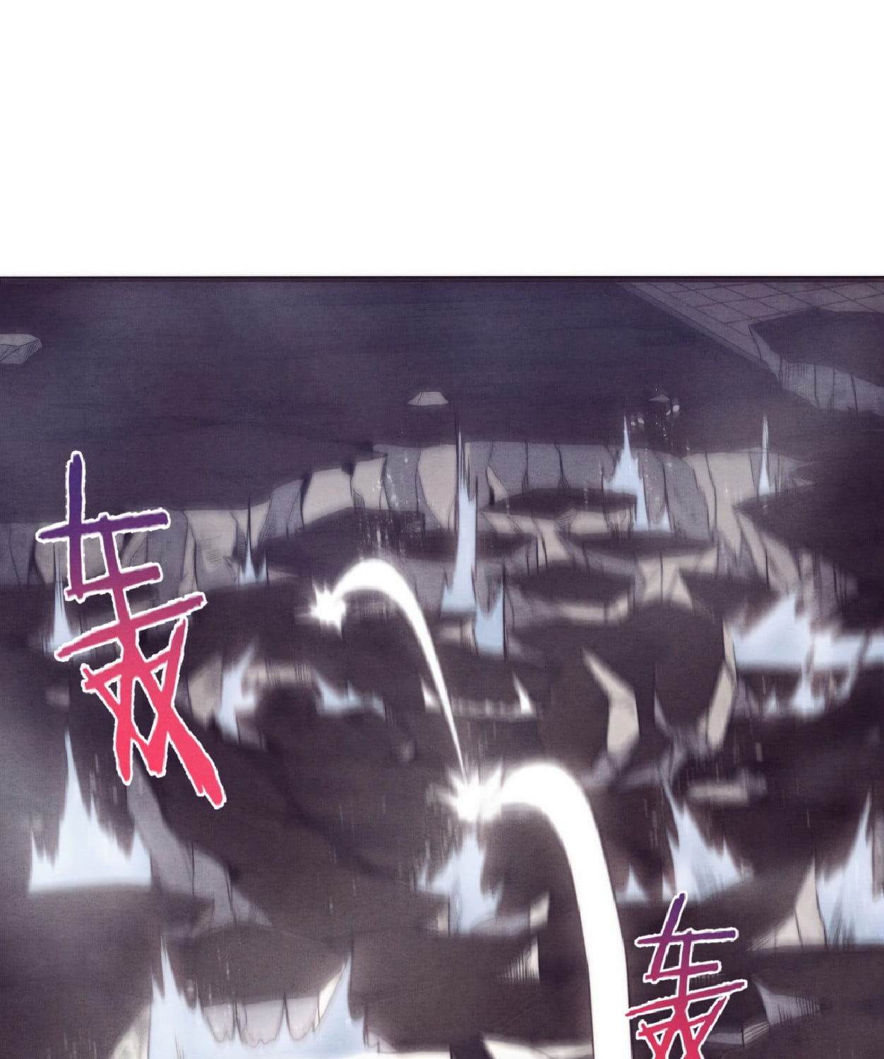 The Frenzy Of Evolution ตอนที่ 11 หน้า 51