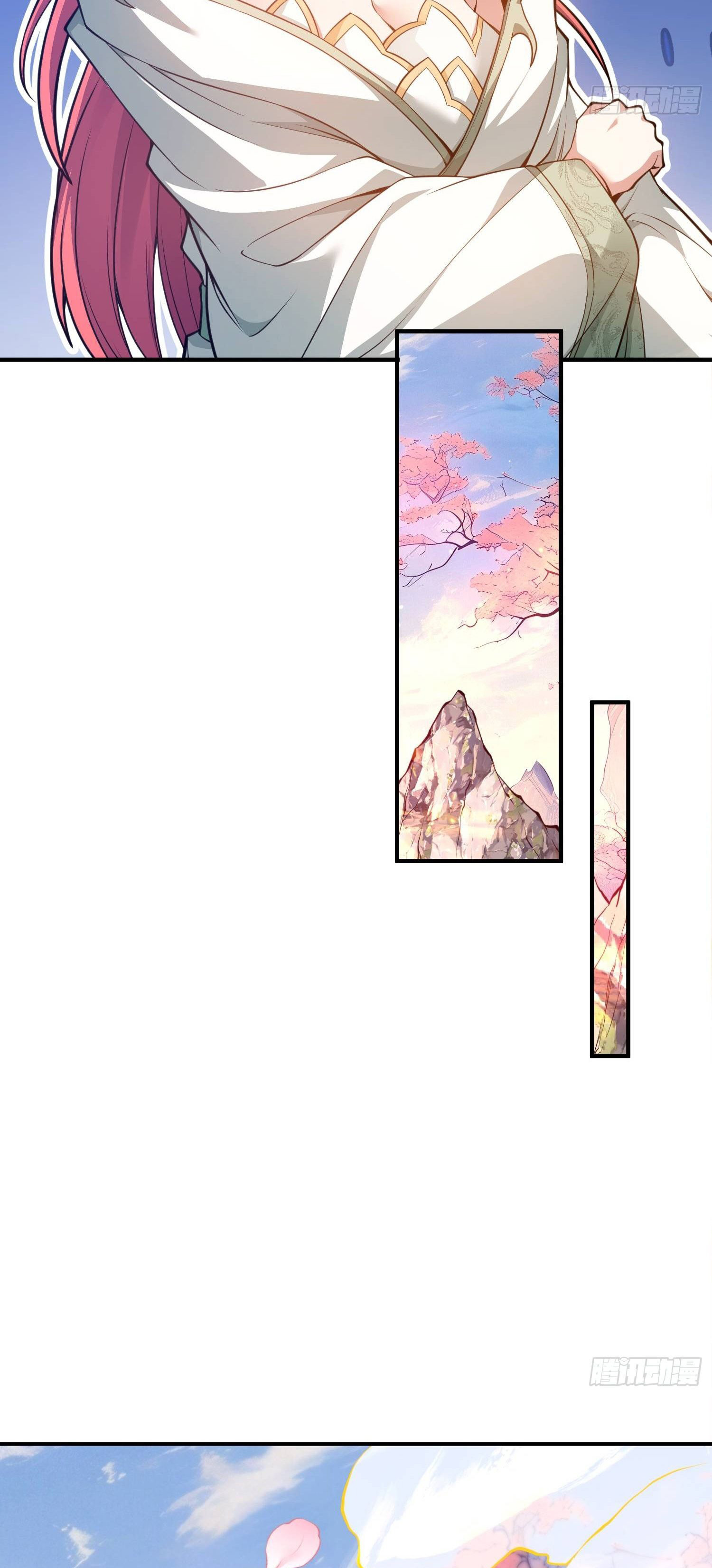 หลอมปราณ 3000 ขั้น : รับจักรพรรดินีเป็นศิษย์ ตอนที่ 12 หน้า 31