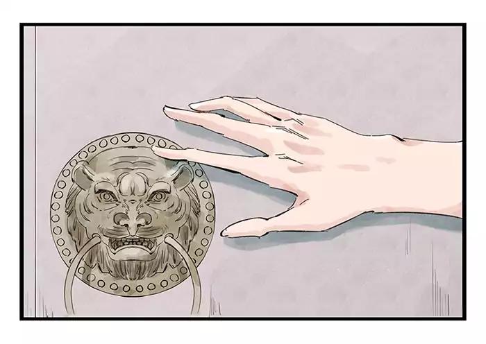 หอคอยสู่สวรรค์ ตอนที่ 27 หน้า 6