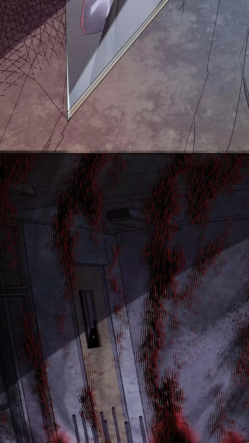 Overly Ferocious of Being Cautious ตอนที่ 22 หน้า 14