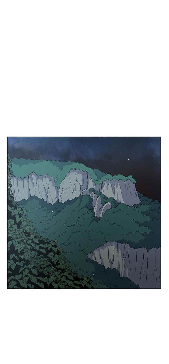 The God Of War ตอนที่ 13 หน้า 39