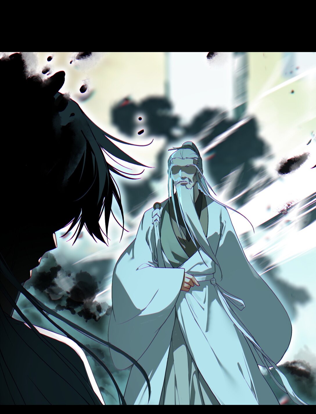 Curse Cultivation ตอนที่ 2 หน้า 63