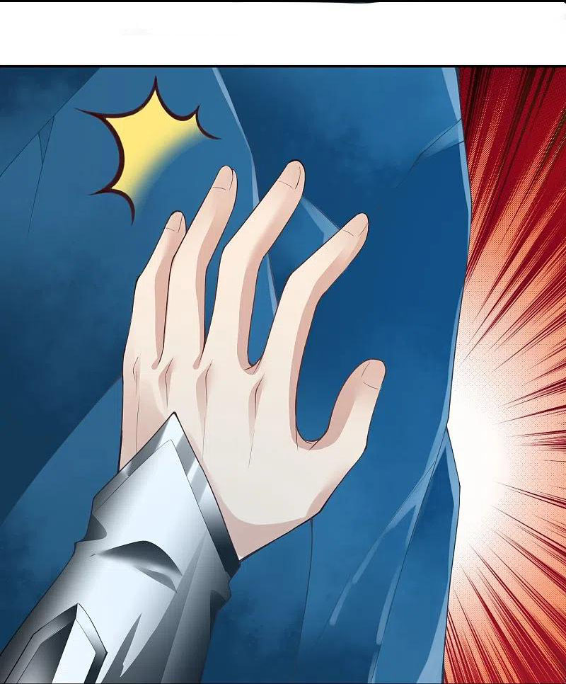 Against the Gods - อสูรพลิกฟ้า ตอนที่ 323 หน้า 23