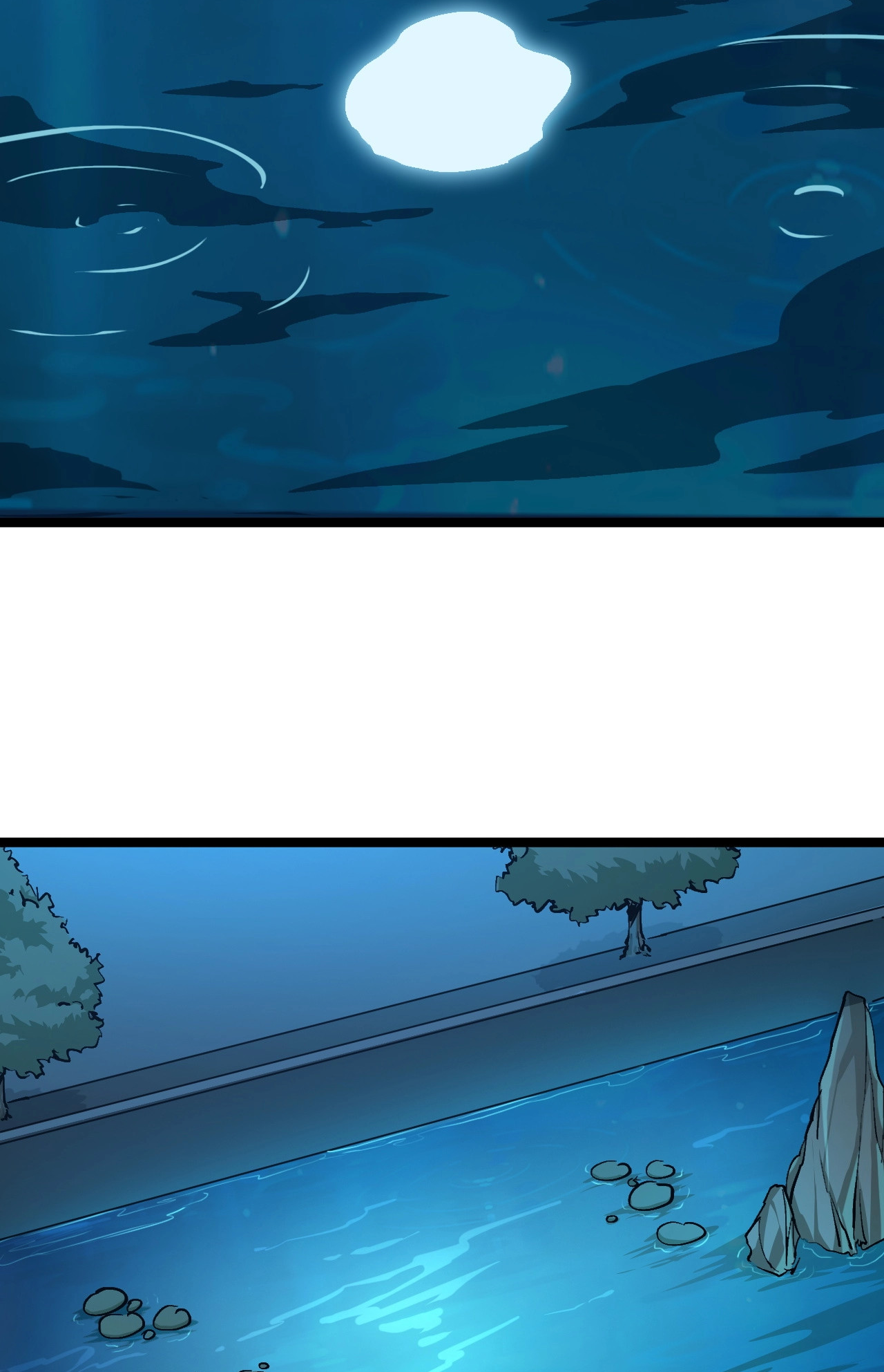 ปลาคาร์ฟ ทมิฬ ตอนที่ 2 หน้า 33