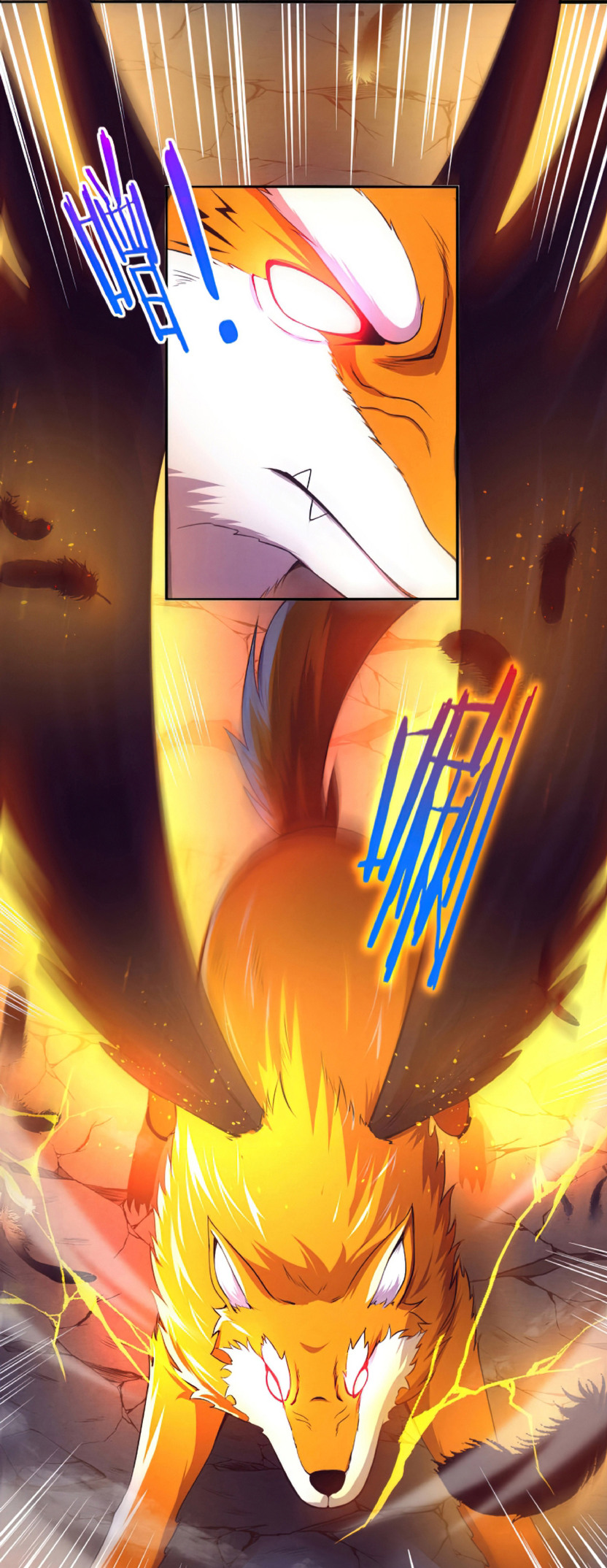 the frenzy of evolution การวิวัฒนาการที่บ้าคลั่ง ตอนที่ 17 หน้า 43