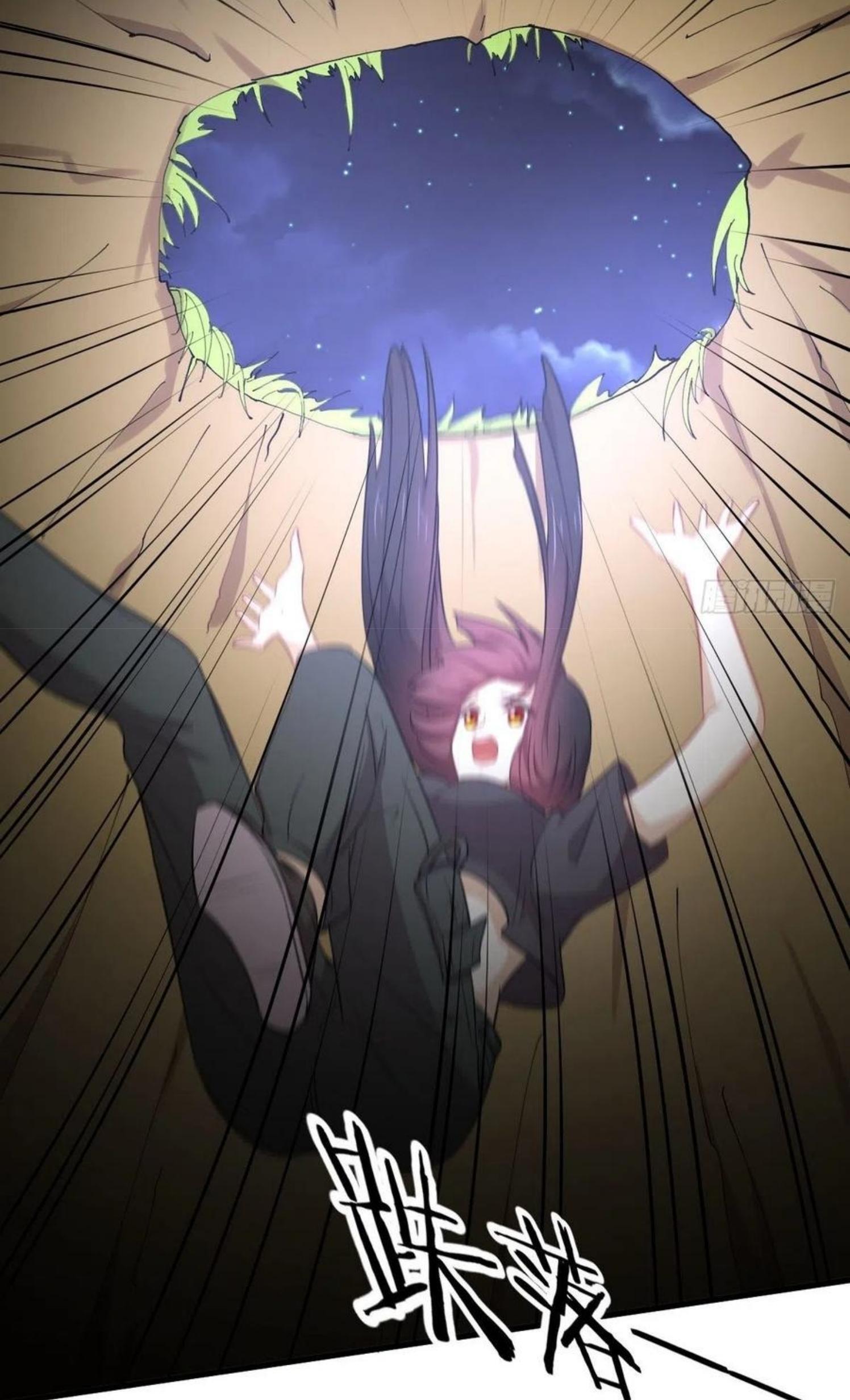 Immortal Swordsman in The Reverse World ข้าเซียนกระบี่ไม่เกาะสตรี ตอนที่ 205 หน้า 21