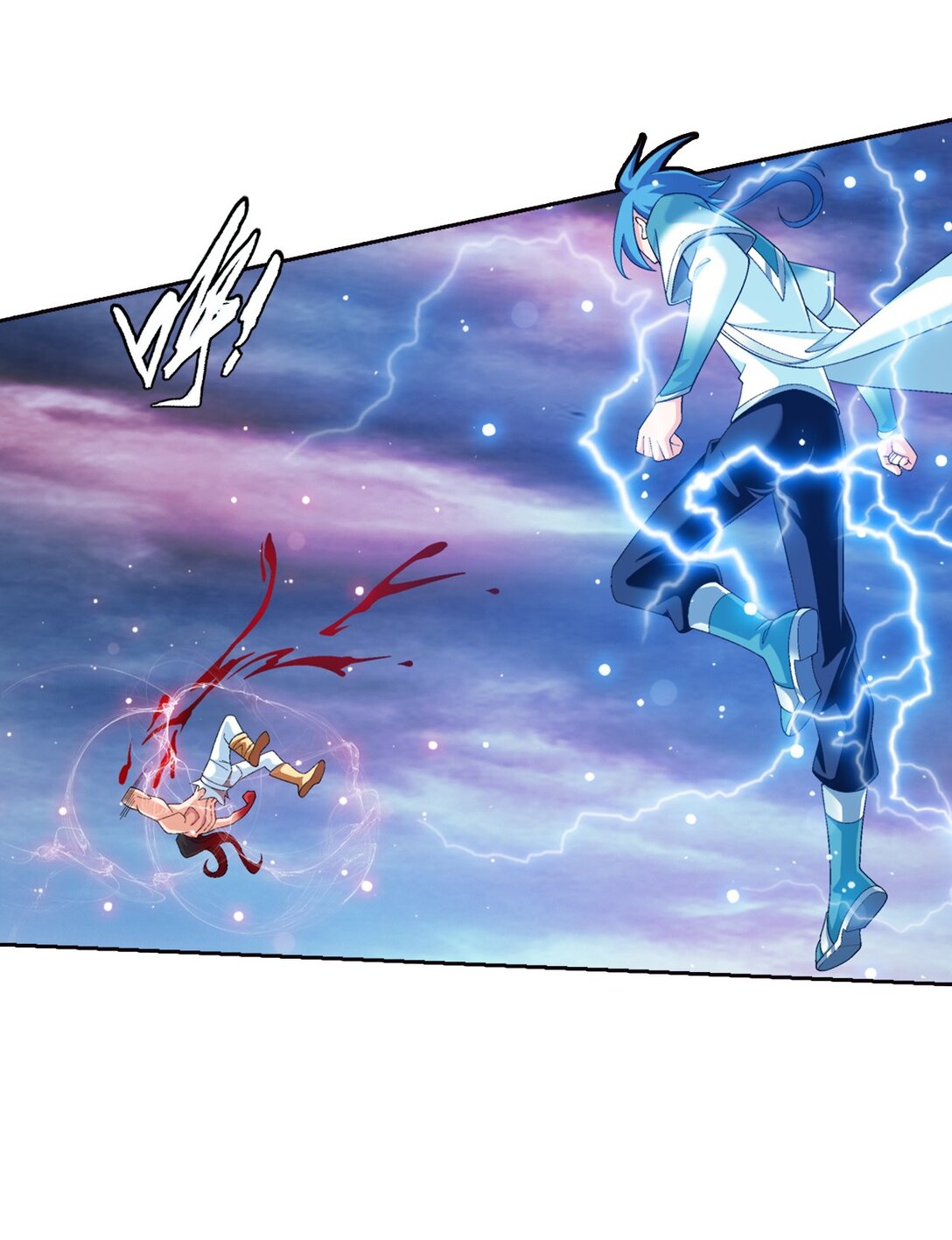 Da Zhu Zai ศึกปรมาจารย์สะท้านฟ้า (ชนจีน) ตอนที่ 387 หน้า 7