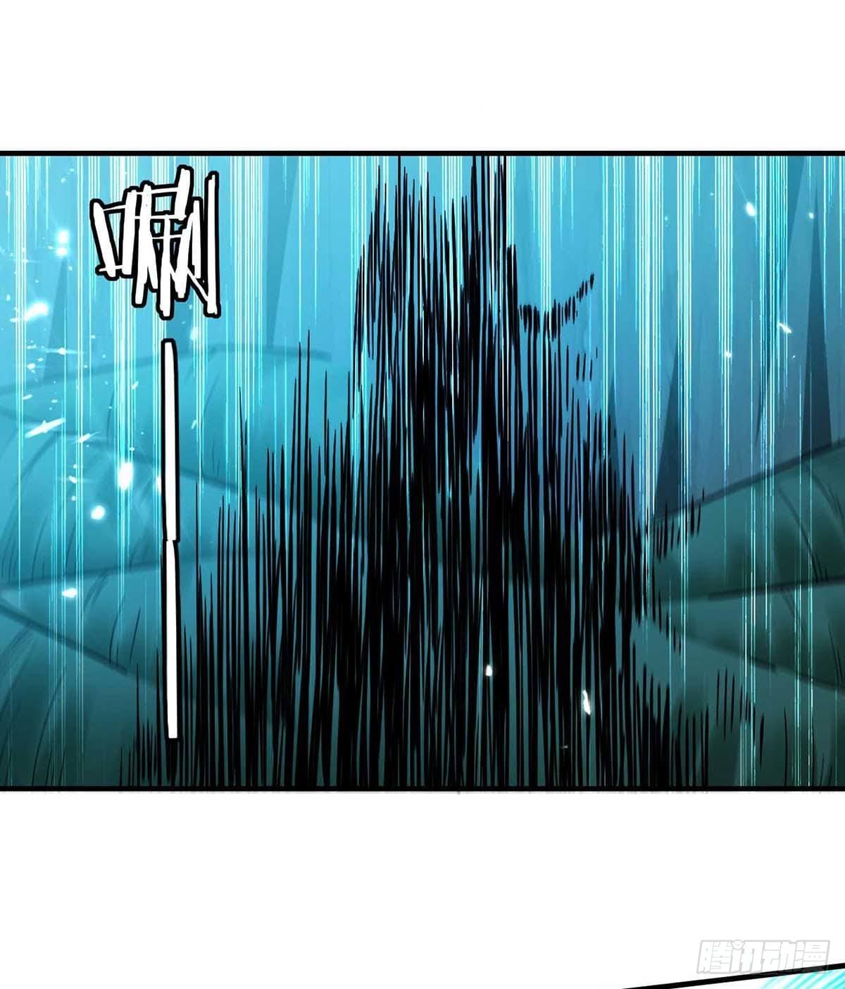 Peerless Martial Spirit ตอนที่ 99 หน้า 8