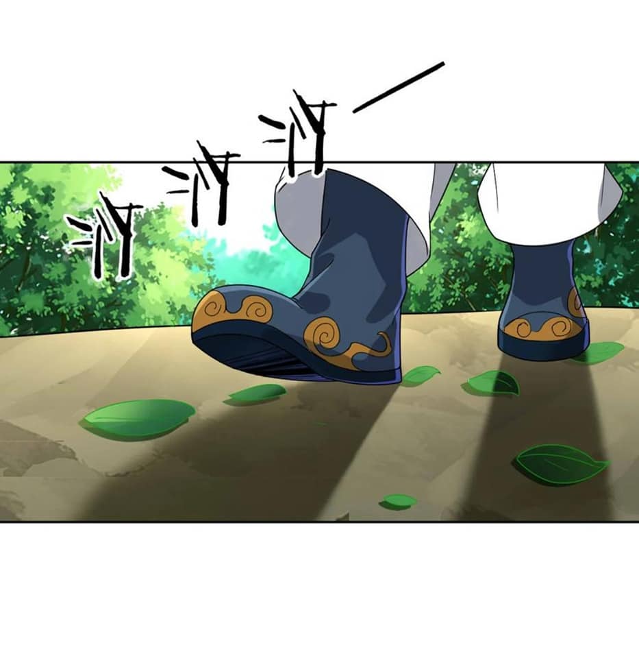 ข้ารับใช้ชั้นหนึ่ง ตอนที่ 94 หน้า 39