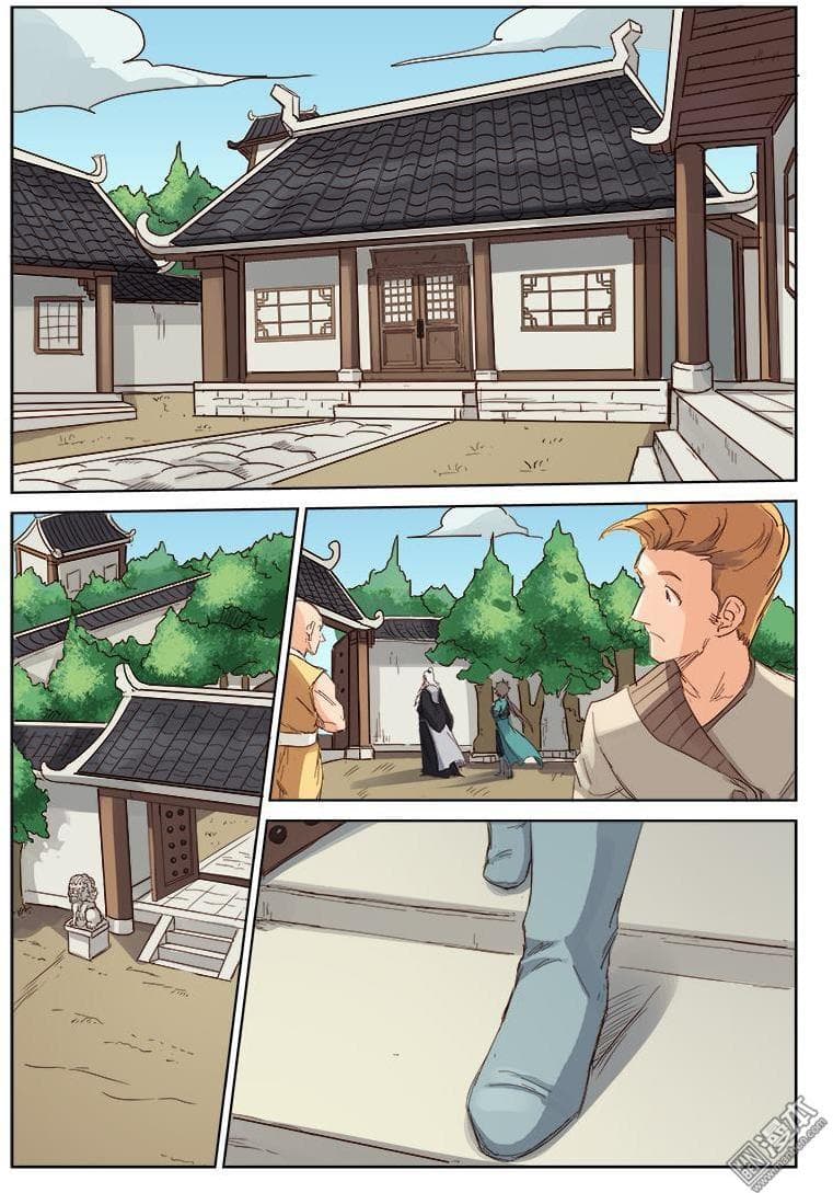 Star Martial God Techniquer ตอนที่ 75 หน้า 5