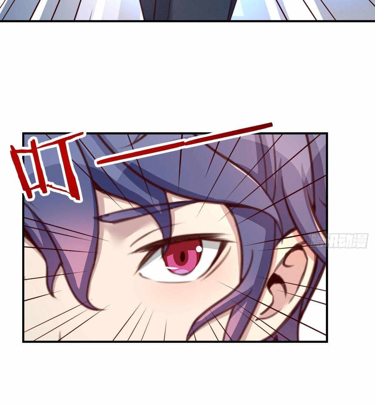 ฉันจะไม่พลาดโอกาสจากสิ่งใดไป หากความเร็วของฉันมันมีมากพอ ตอนที่ 12 หน้า 13