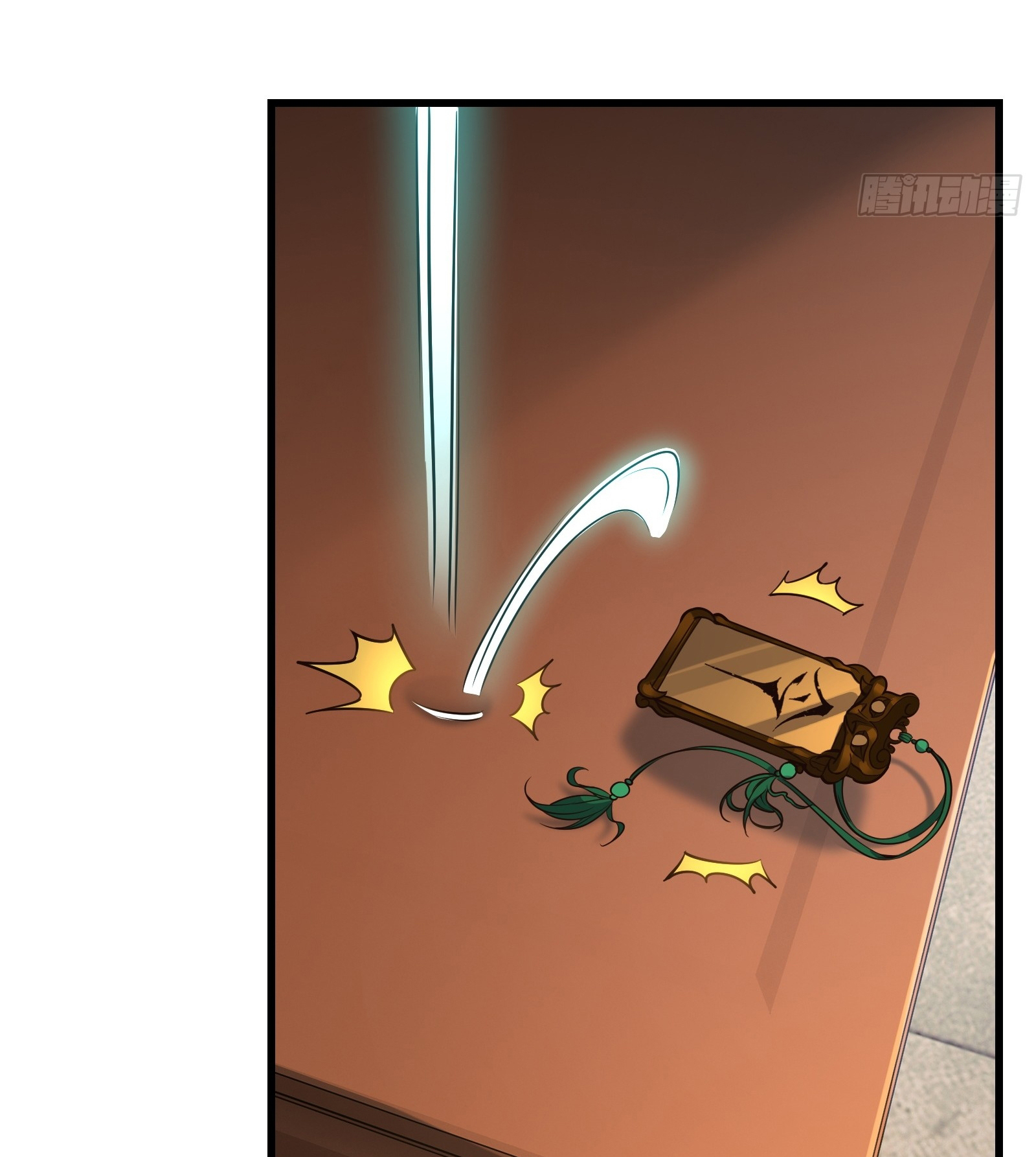 ข้ามโลกมาเป็นNPC ตอนที่ 17 หน้า 36