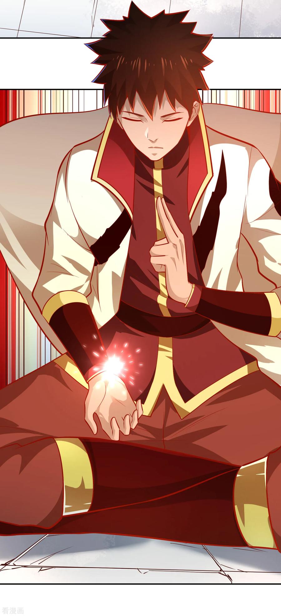 Wu Ling Sword Master ตอนที่ 42 หน้า 2