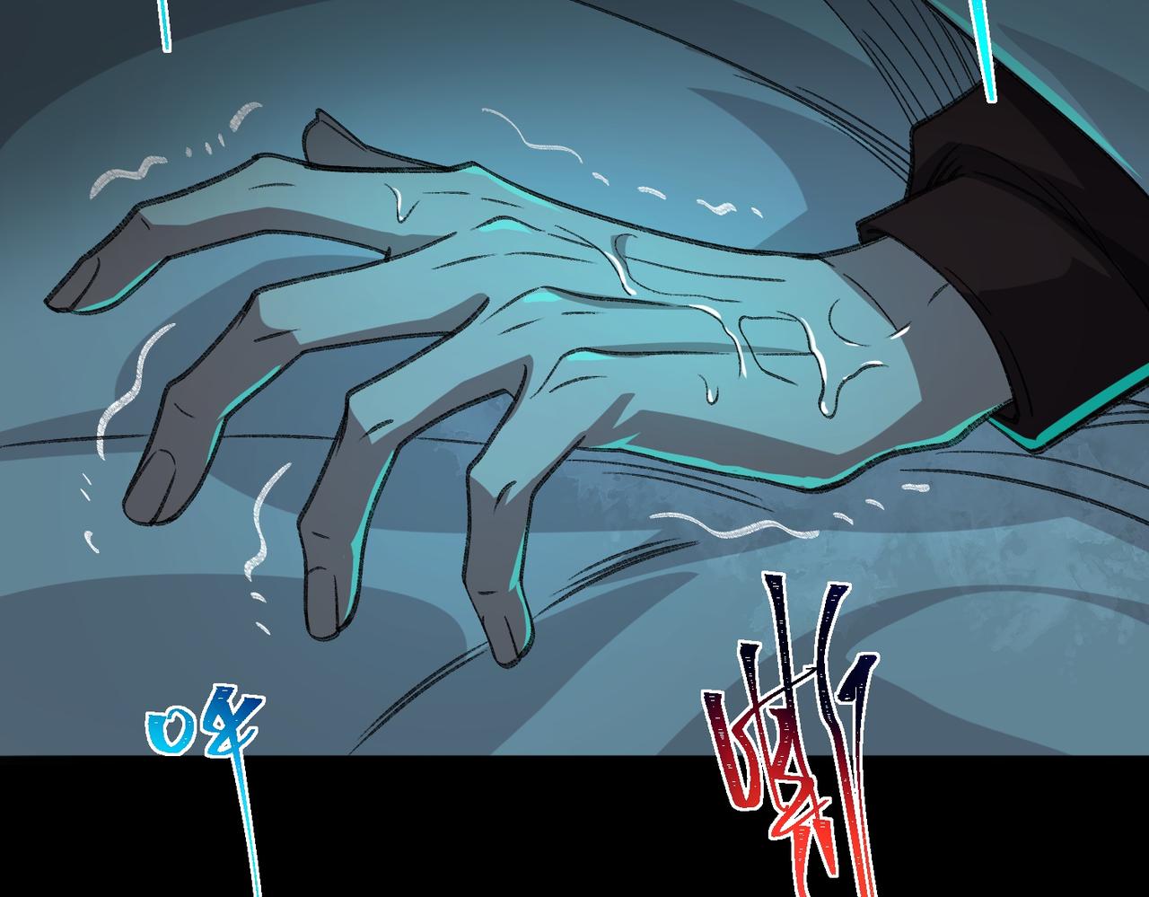 I created an Urban Legend ตอนที่ 48 หน้า 87