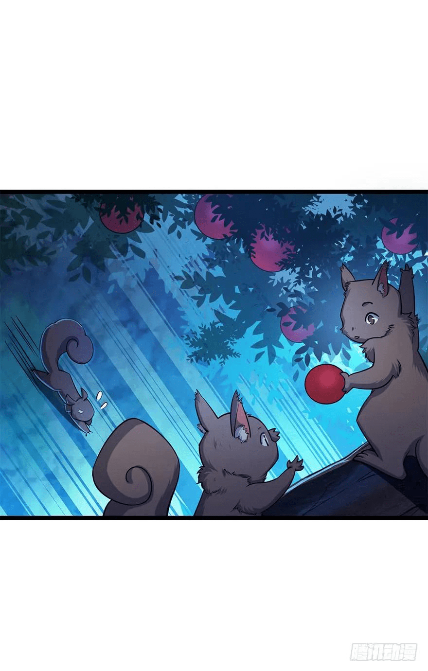 The new life of the Kuan King-ชีวิตใหม่ของราชาจอมกวน ตอนที่ 33 หน้า 42