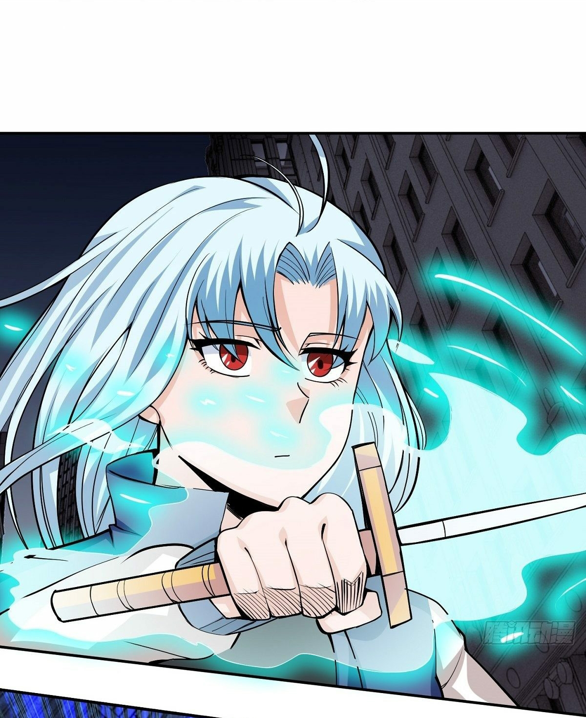 Wake up, master ท่านเจ้าสำนักหวนคืน ตอนที่ 2 หน้า 31