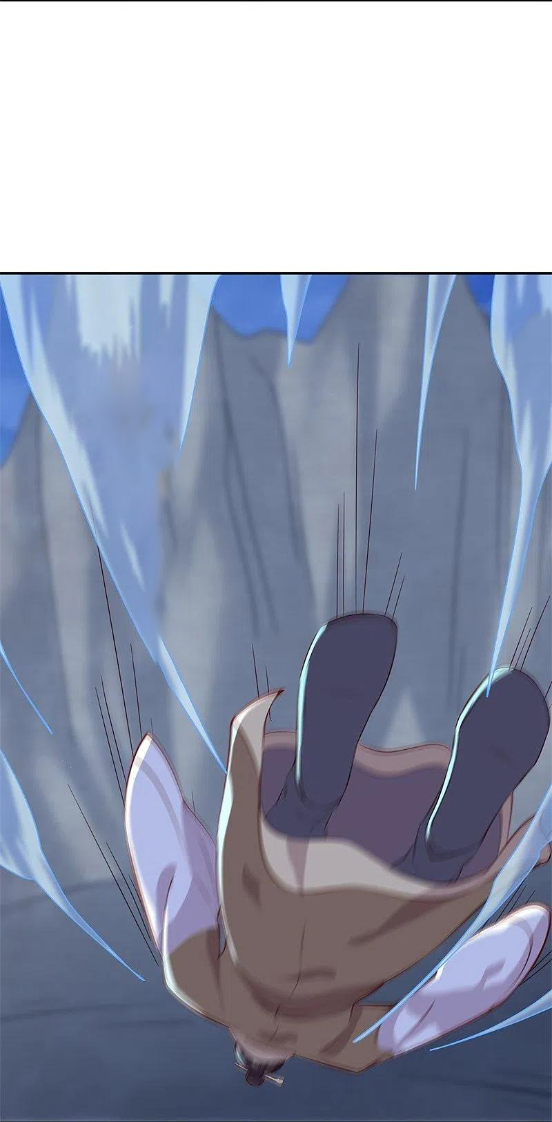 peerless battle spirit ตอนที่ 371 หน้า 21