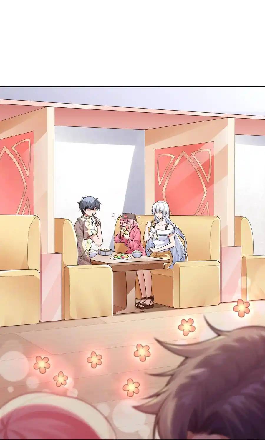 There Will Always Be Someone To Disturb My AFK Life ตอนที่ 16 หน้า 5