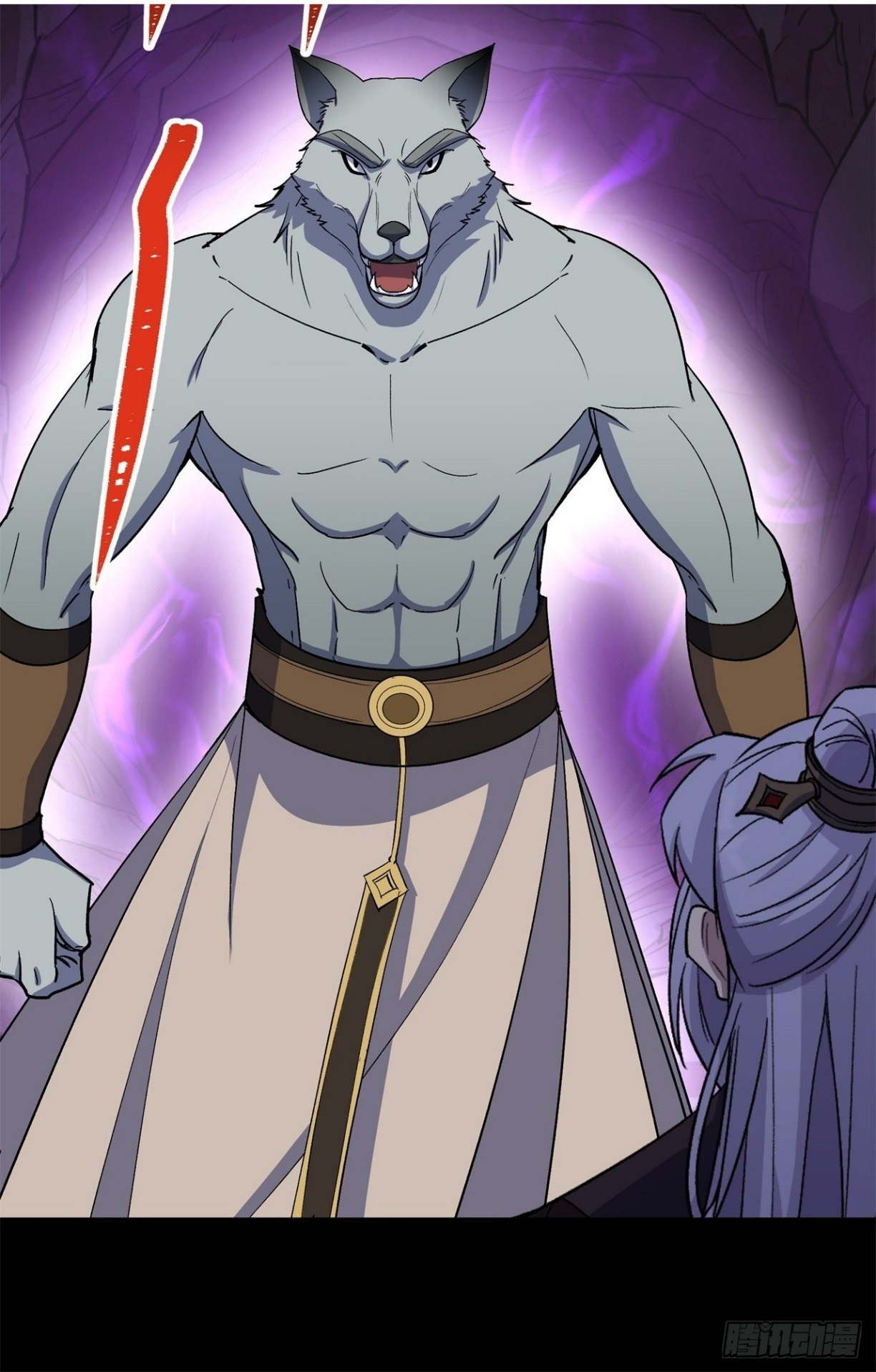 มหาปราชญ์ผู้ยิ่งใหญ่ ตอนที่ 83 หน้า 13